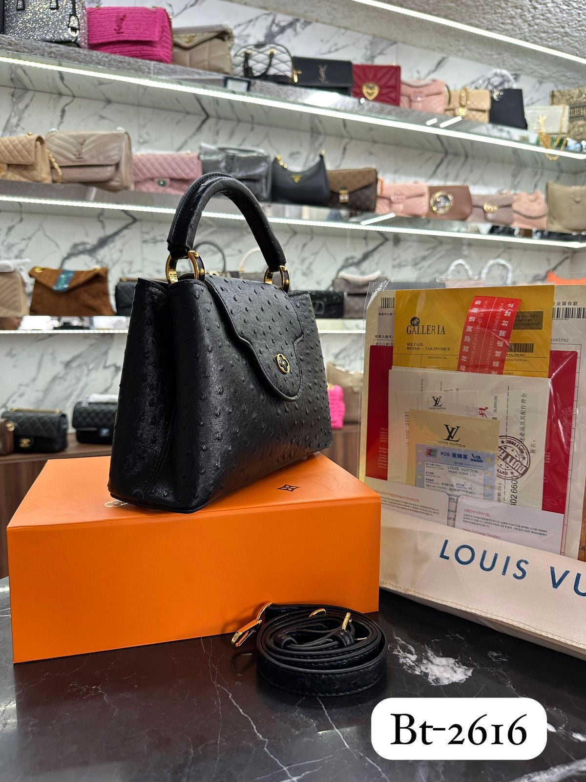 BOLSO LV