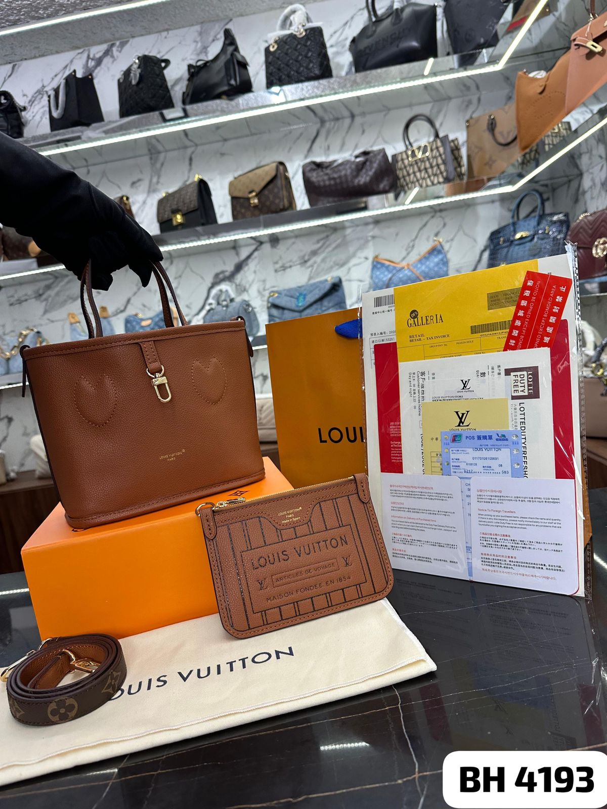 BOLSO LV NEVERFULL BB