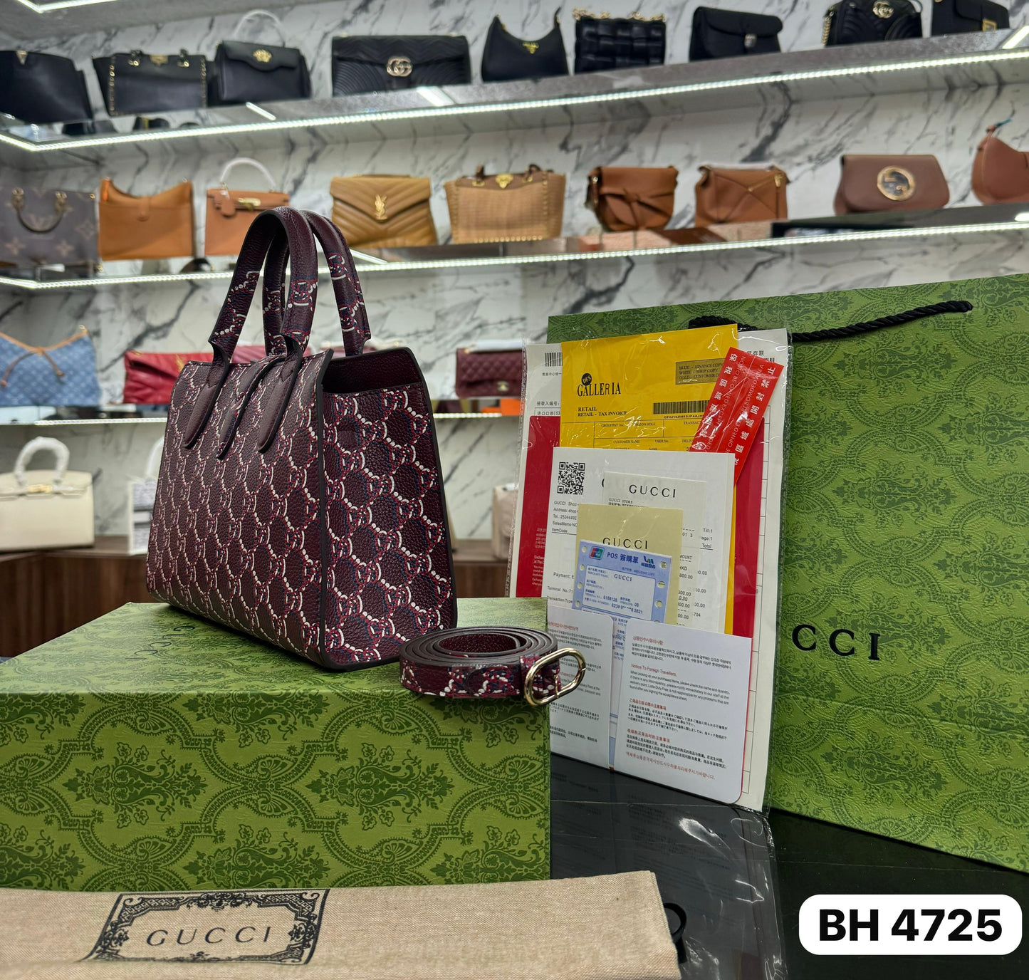 Bolso Gucci