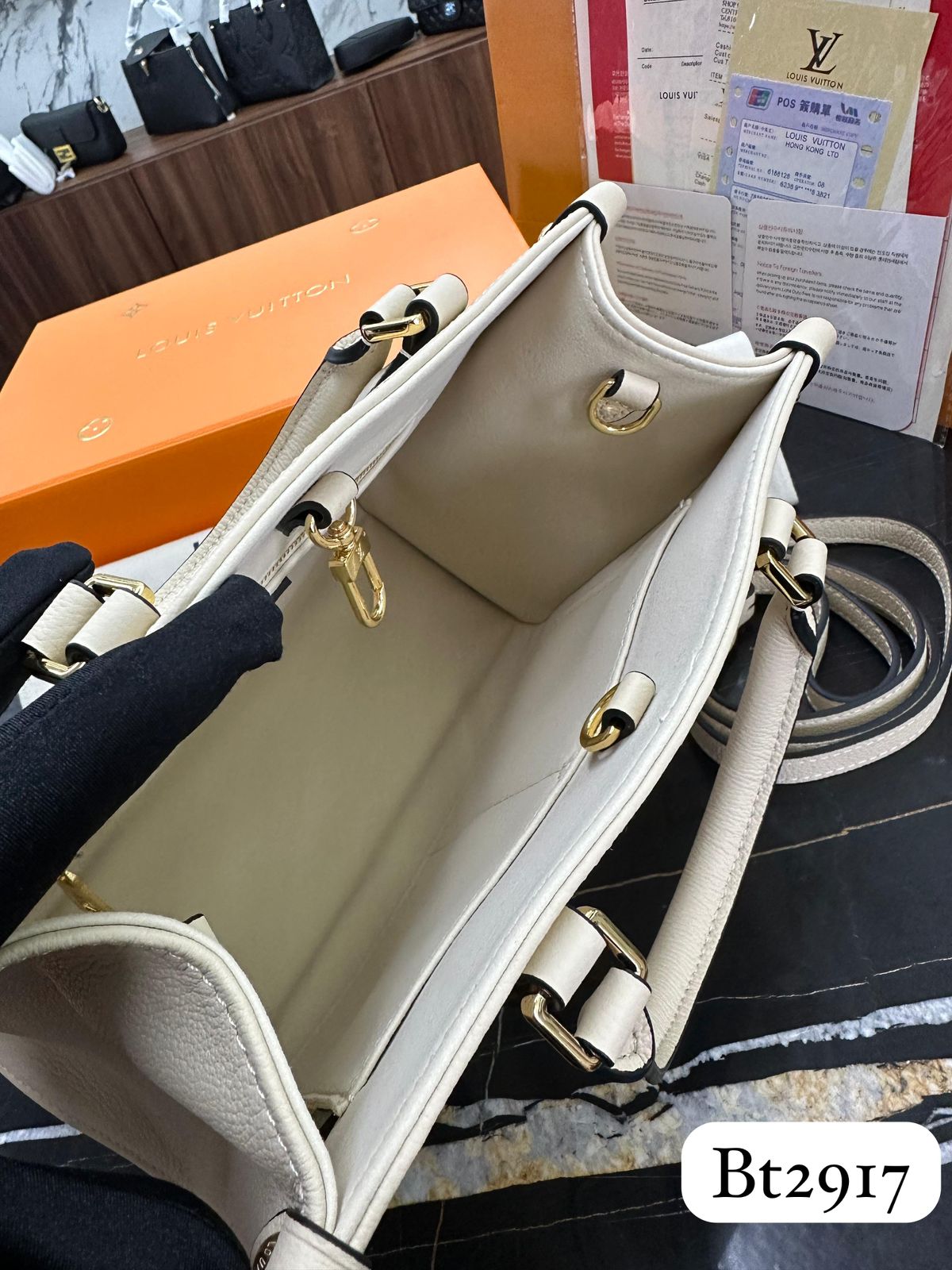 BOLSO LV ONTHEGO