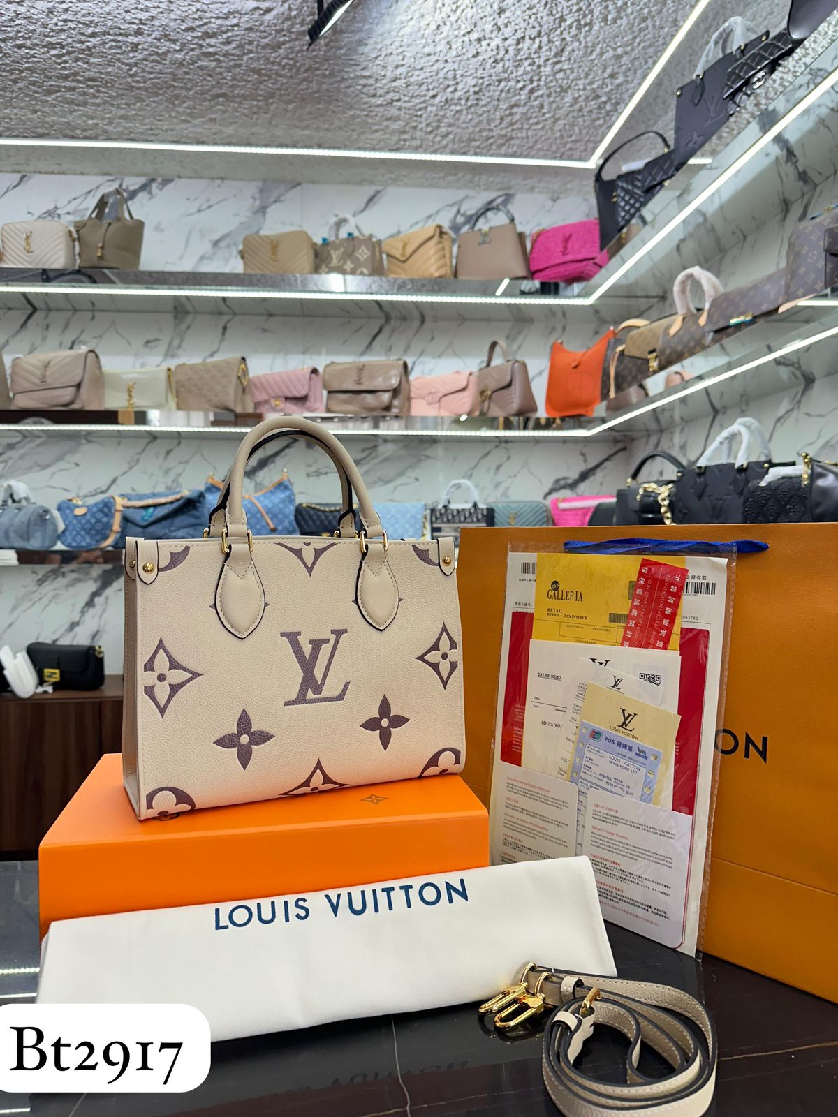 BOLSO LV ONTHEGO