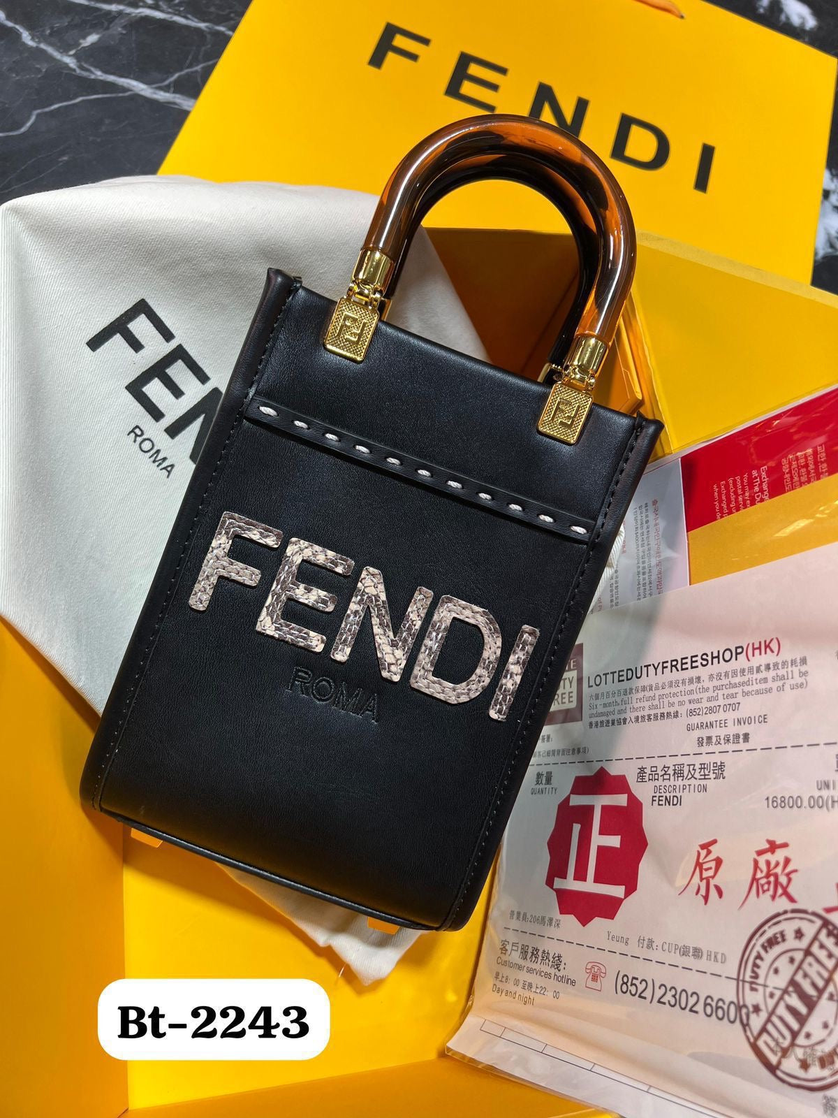 BOLSO FENDI