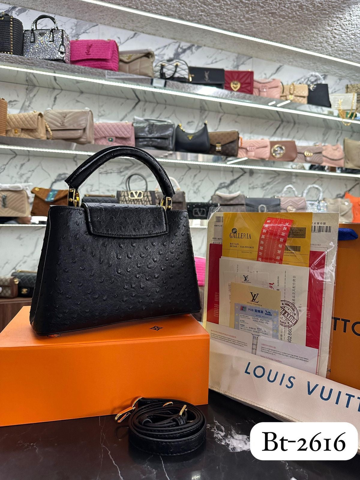 BOLSO LV