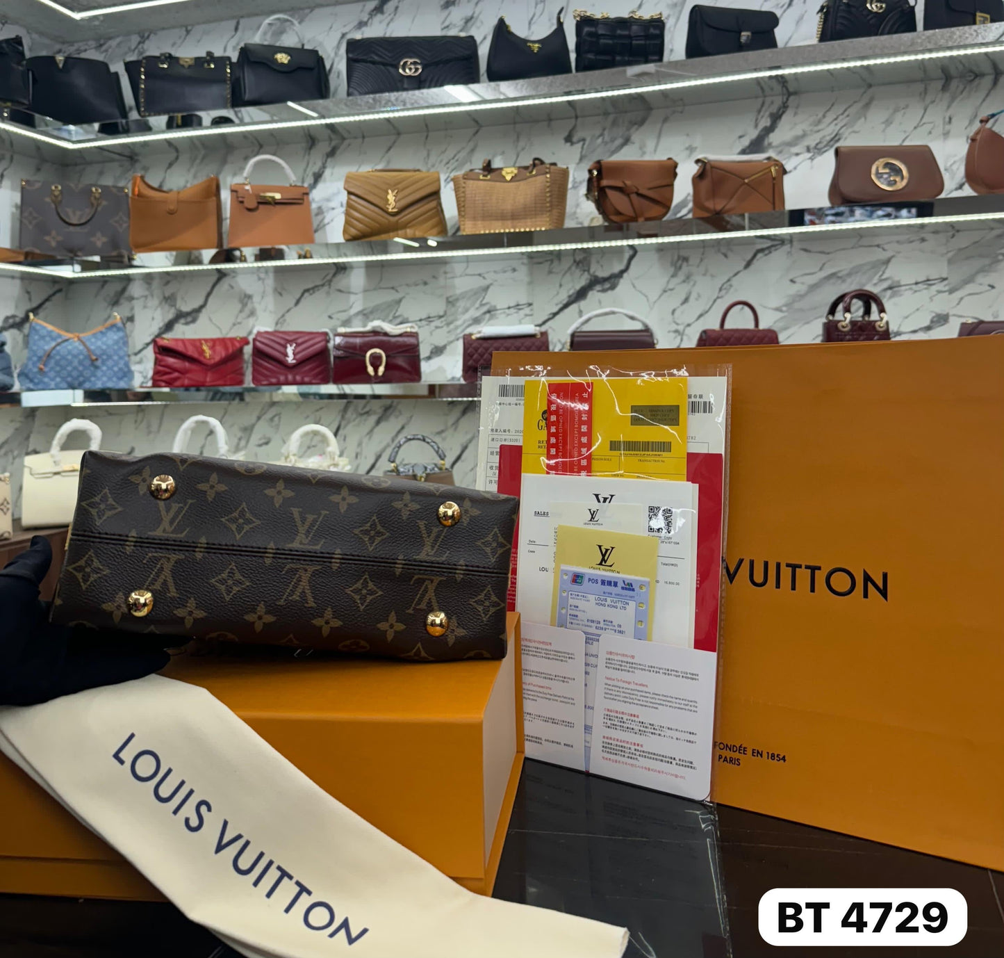 Bolso LV