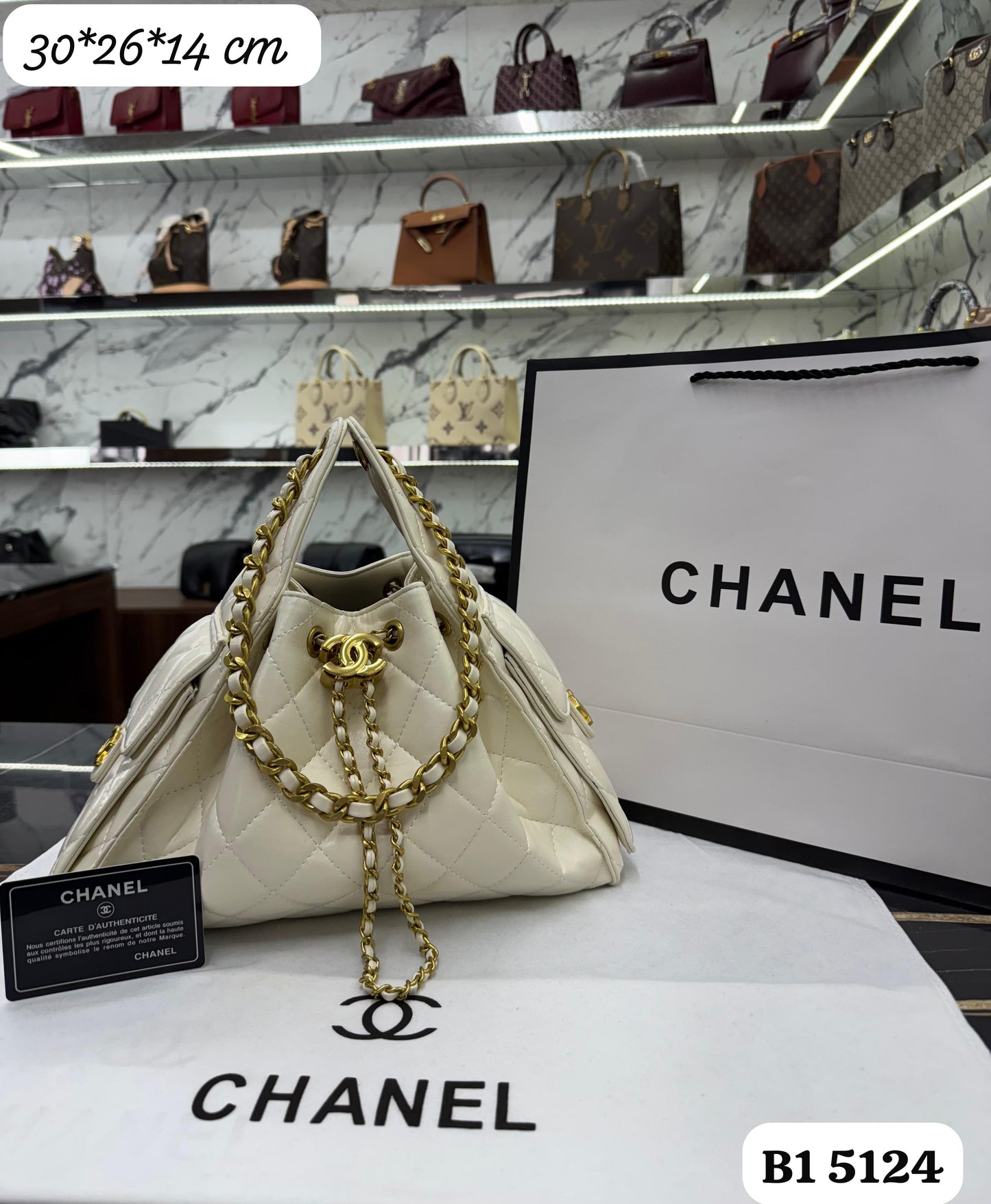BOLSO CHANEL 25