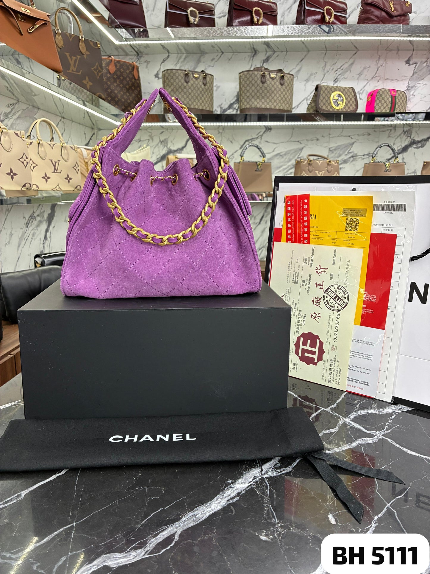 Bolso CHANEL 25