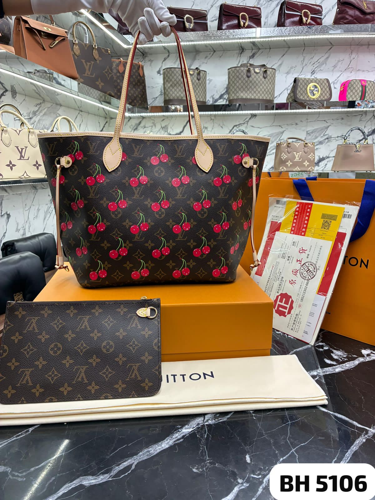 BOLSO LV Neverfull MM