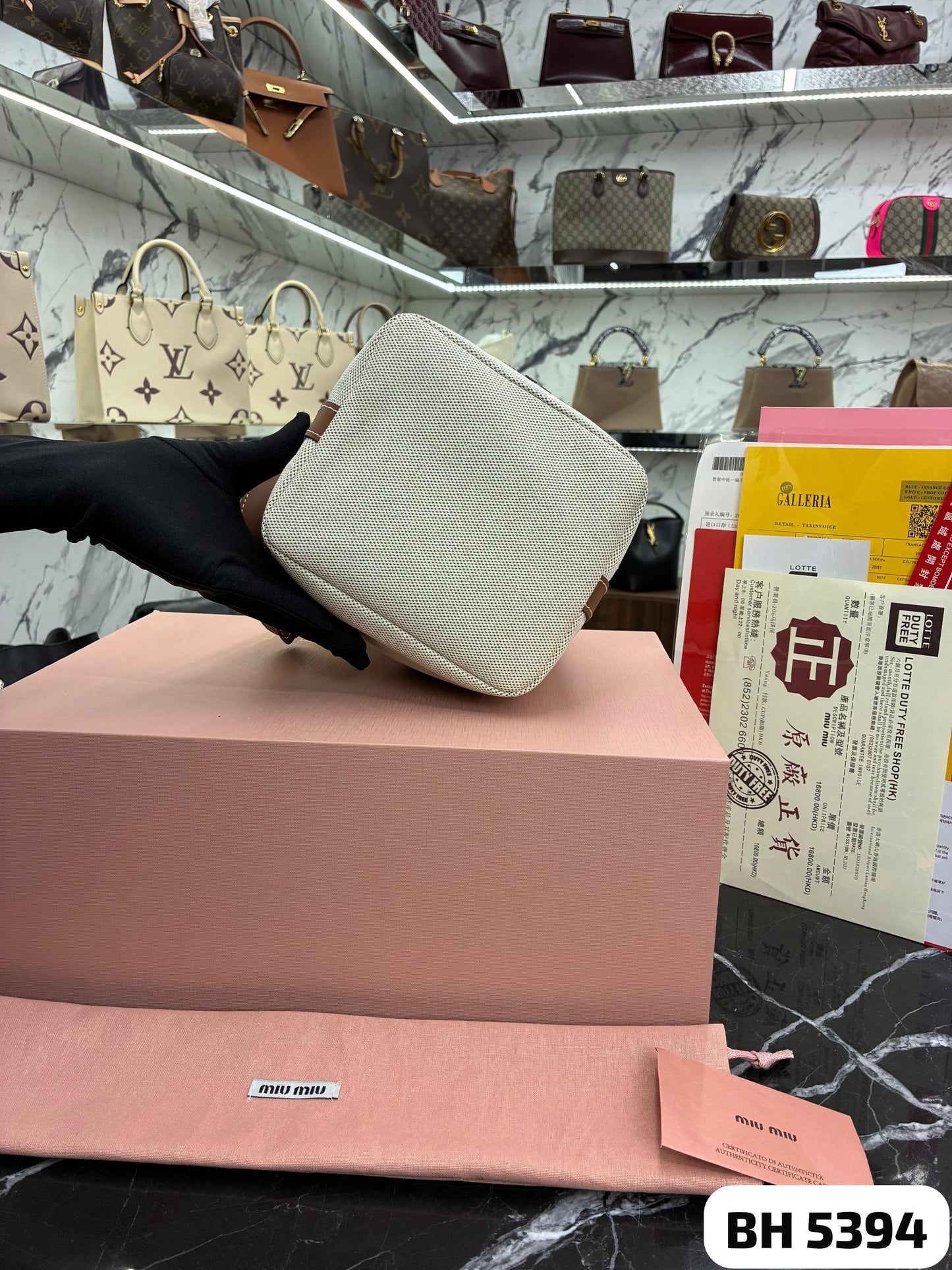 Bolso MIU MIU