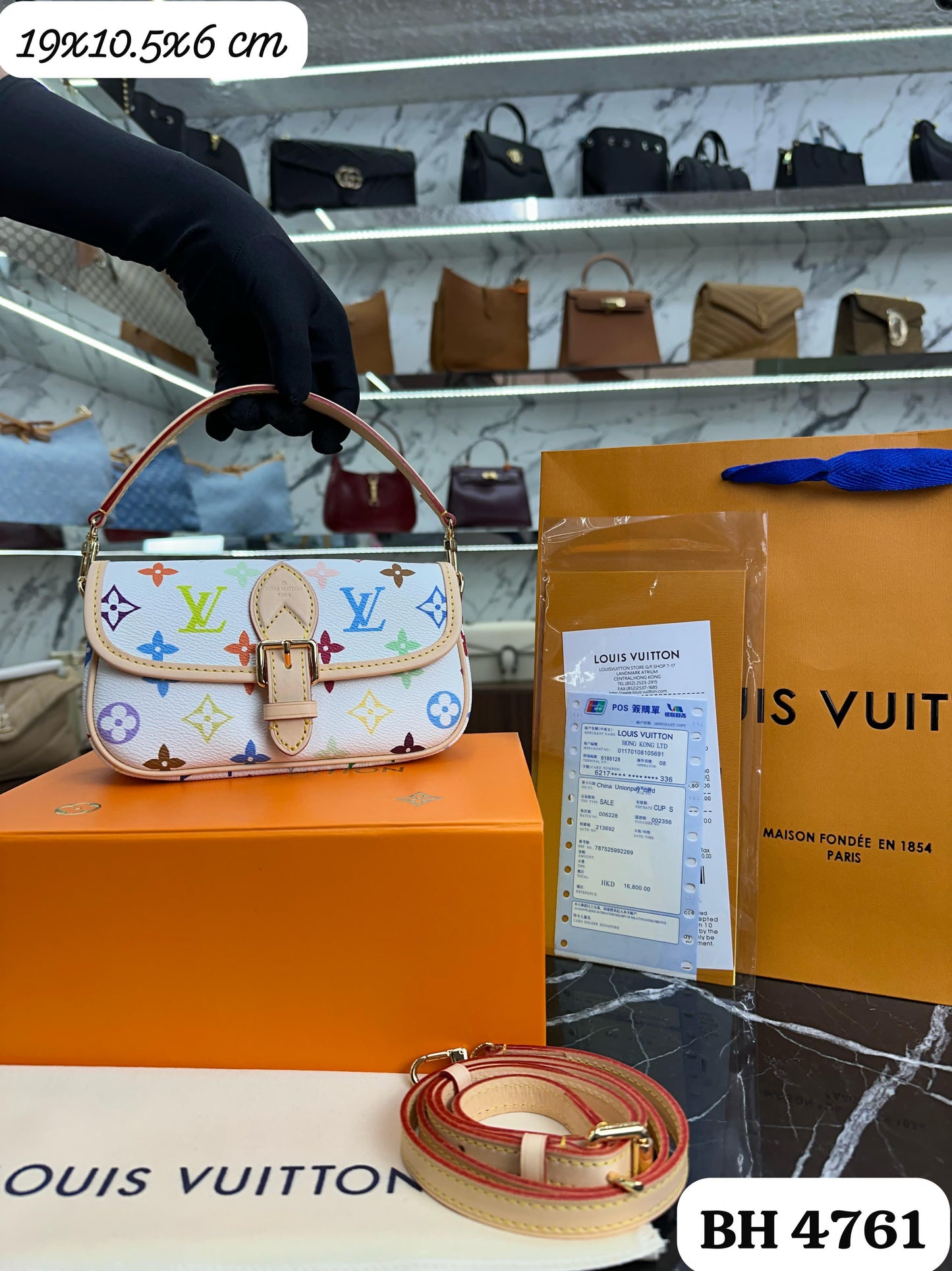 Bolso Lv NANO
