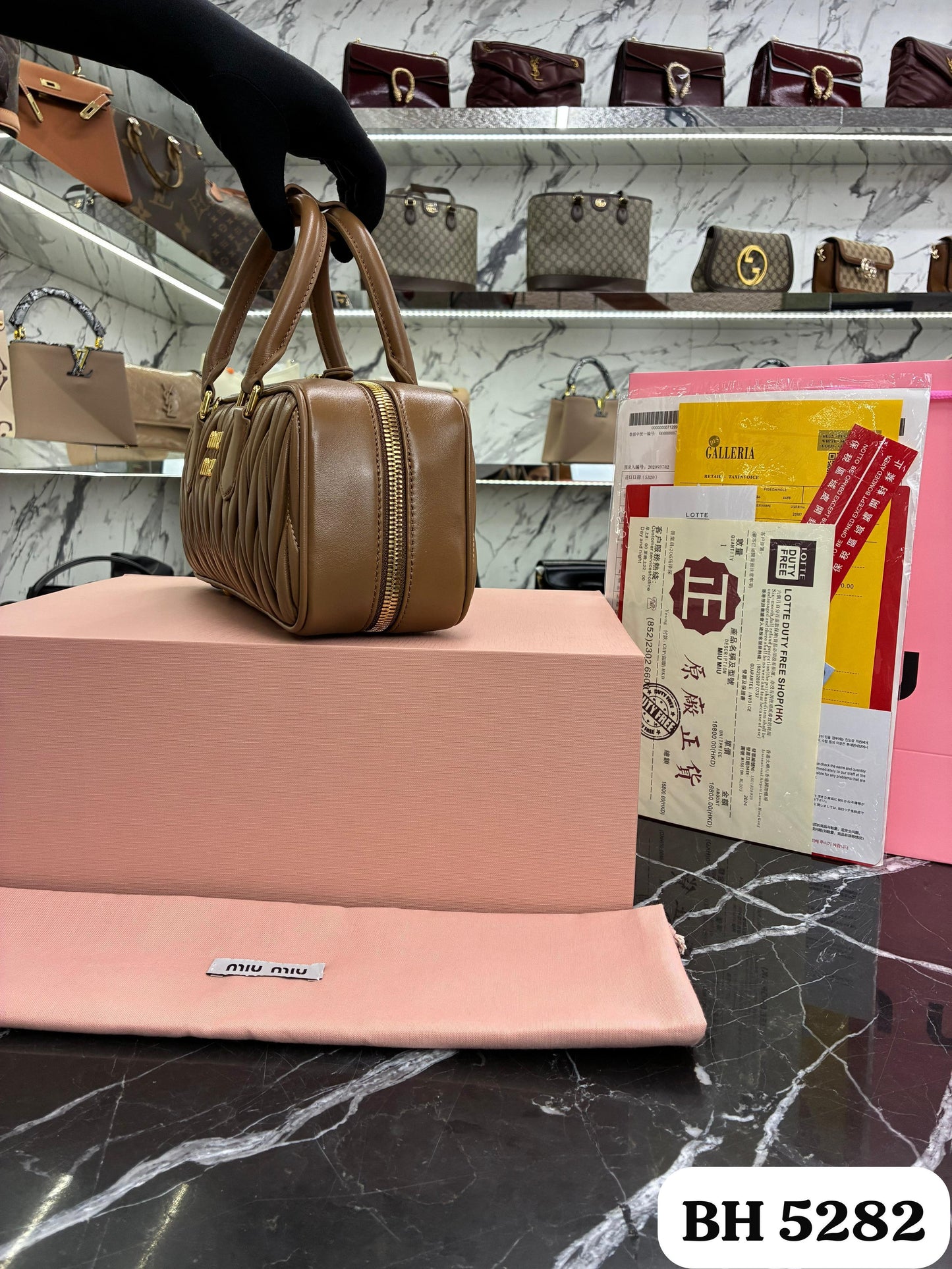 Bolso MIU MIU