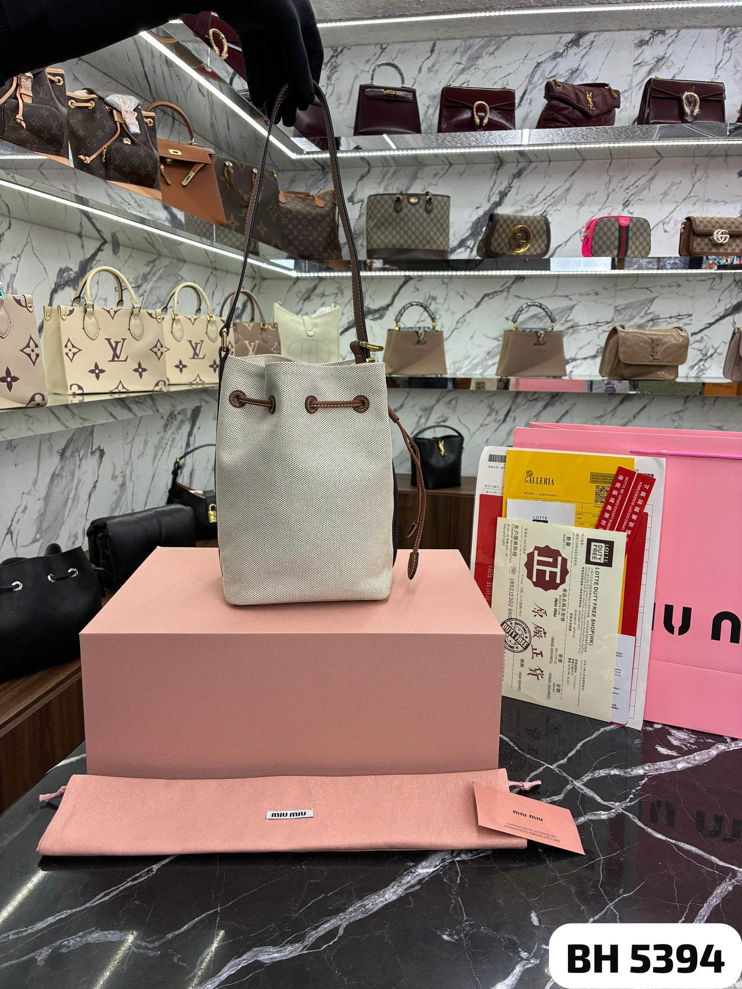 Bolso MIU MIU