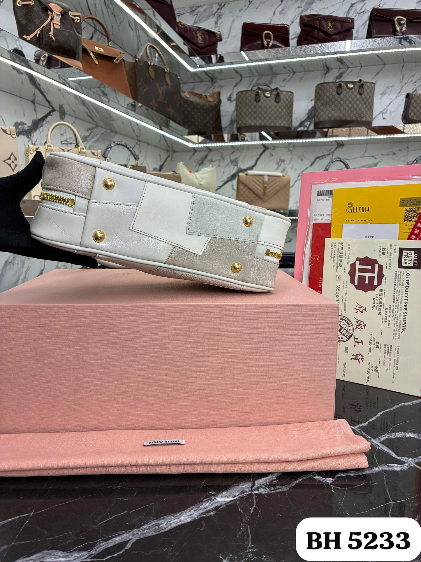 Bolso MIU MIU