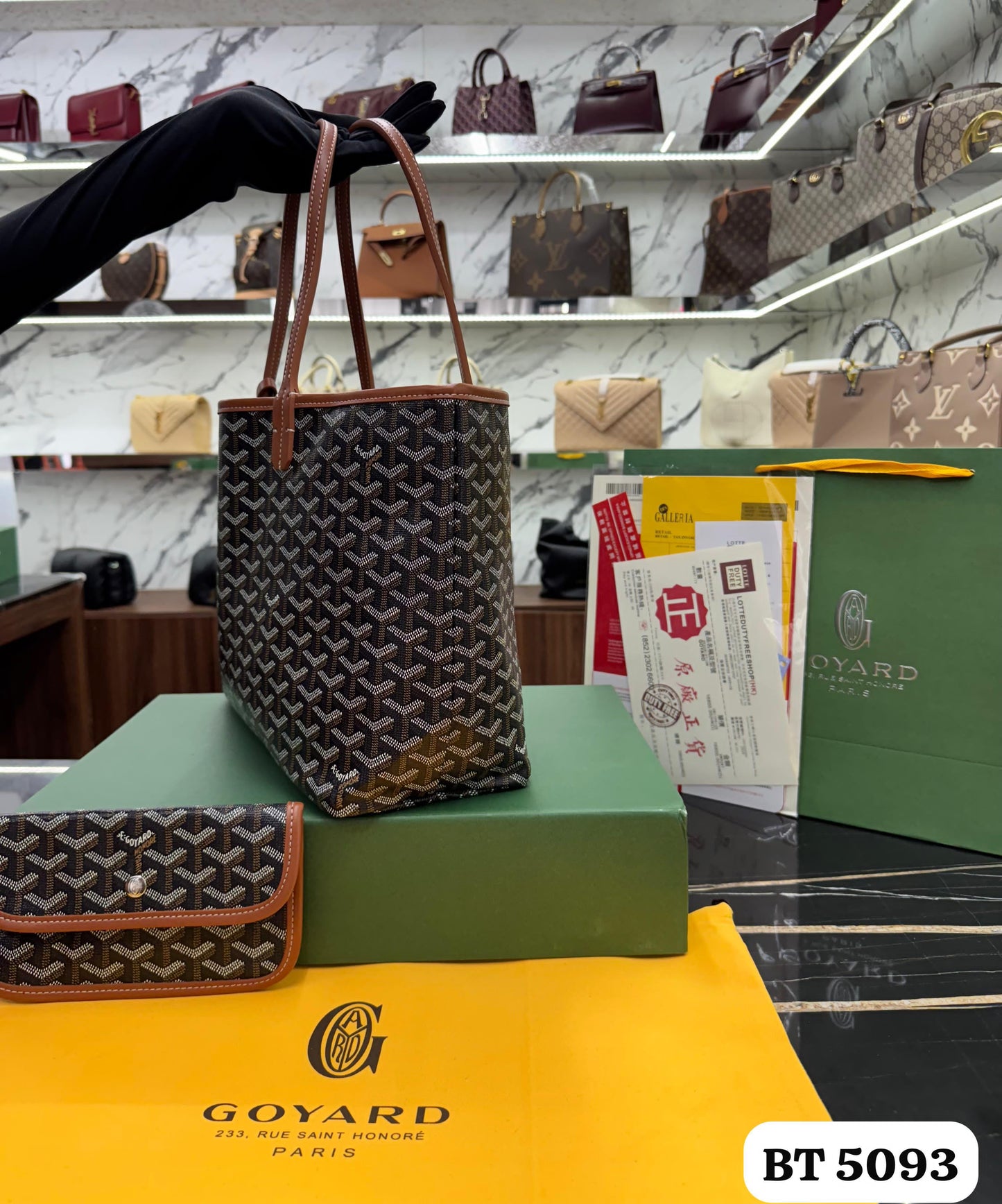 Bolso Goyard