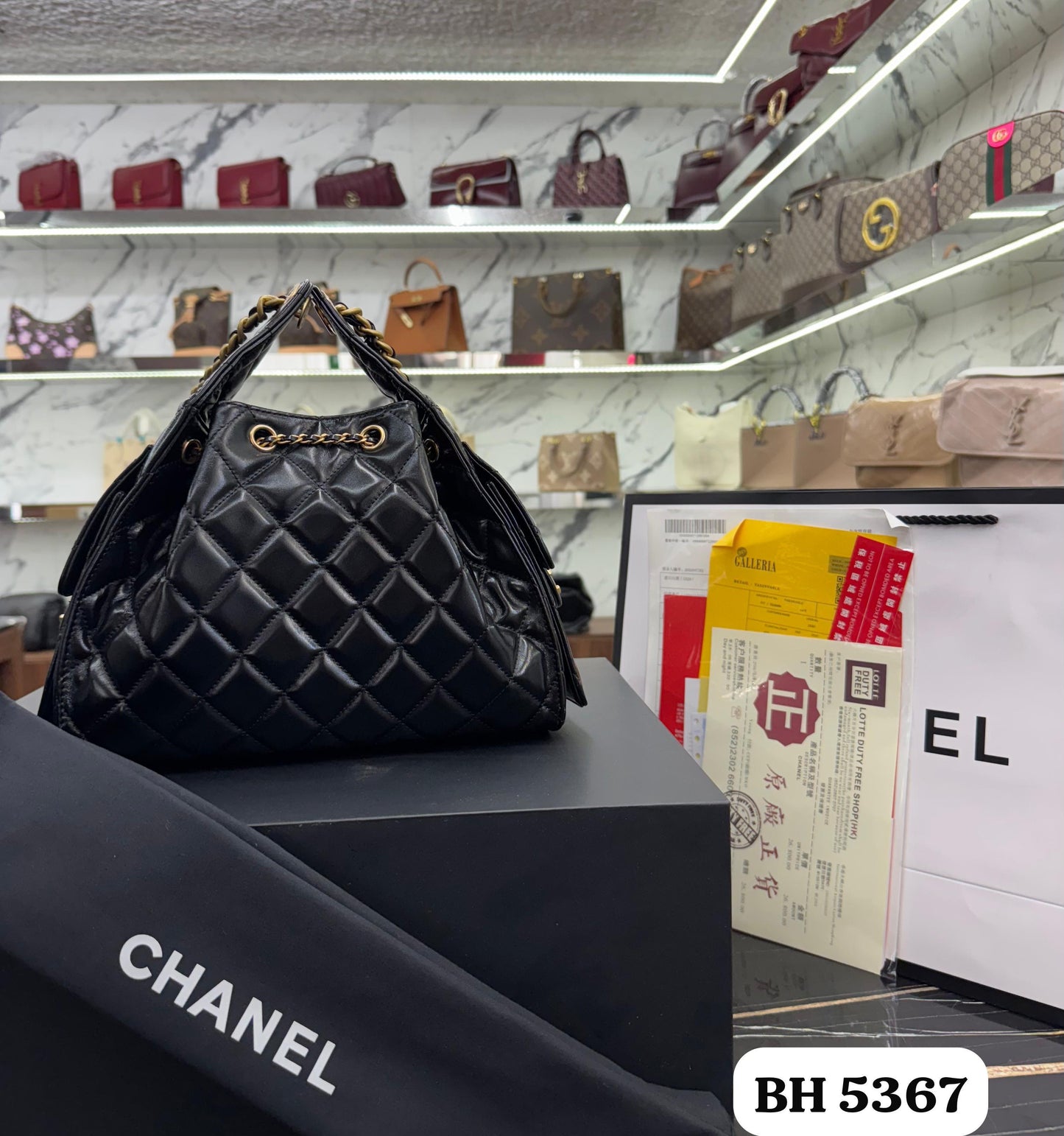 Bolso CHANEL 25