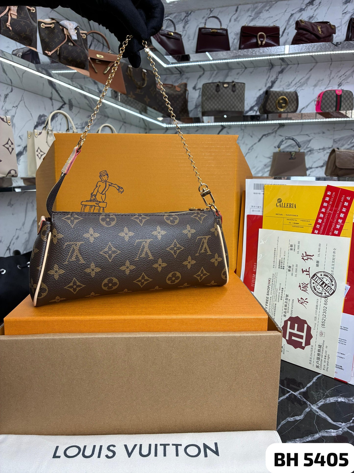 Bolso LV
Liv Pochette