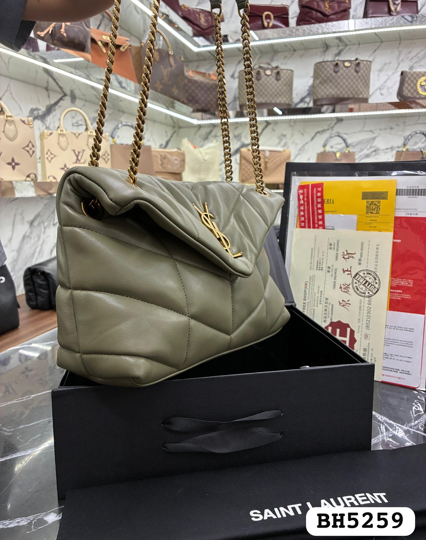 Bolso YSL