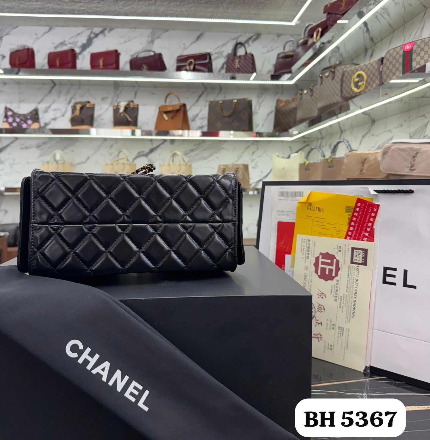 Bolso CHANEL 25