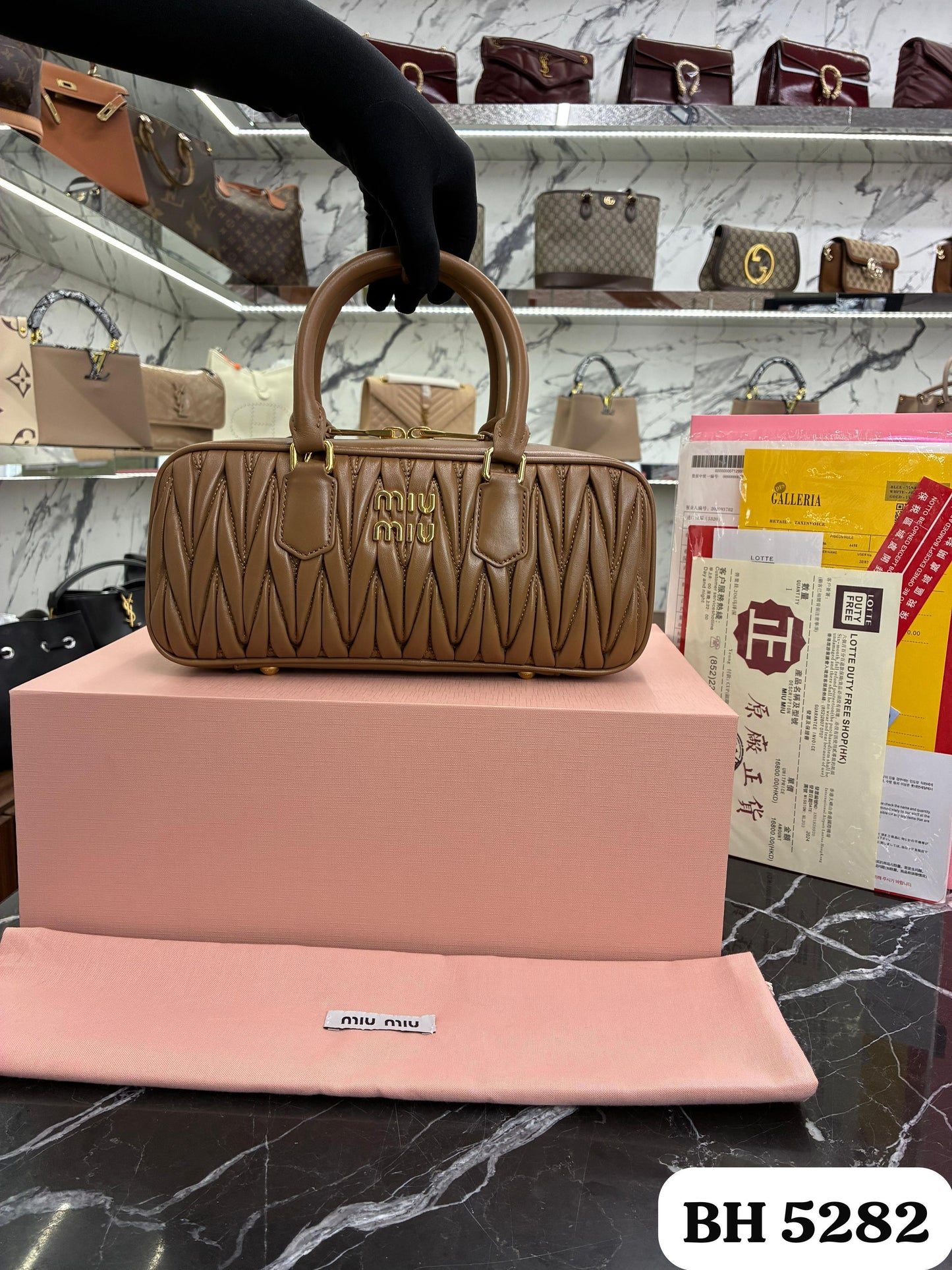 Bolso MIU MIU