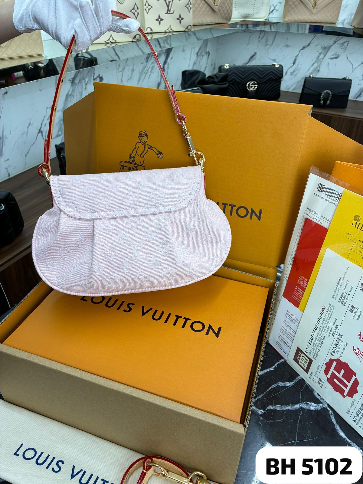 Bolso LV SUNSET