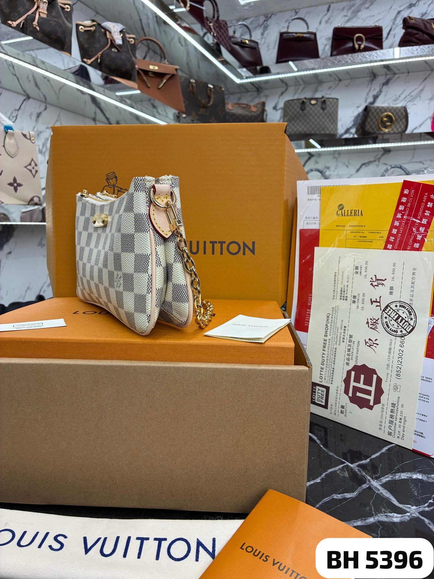 Bolso LV
Liv Pochette