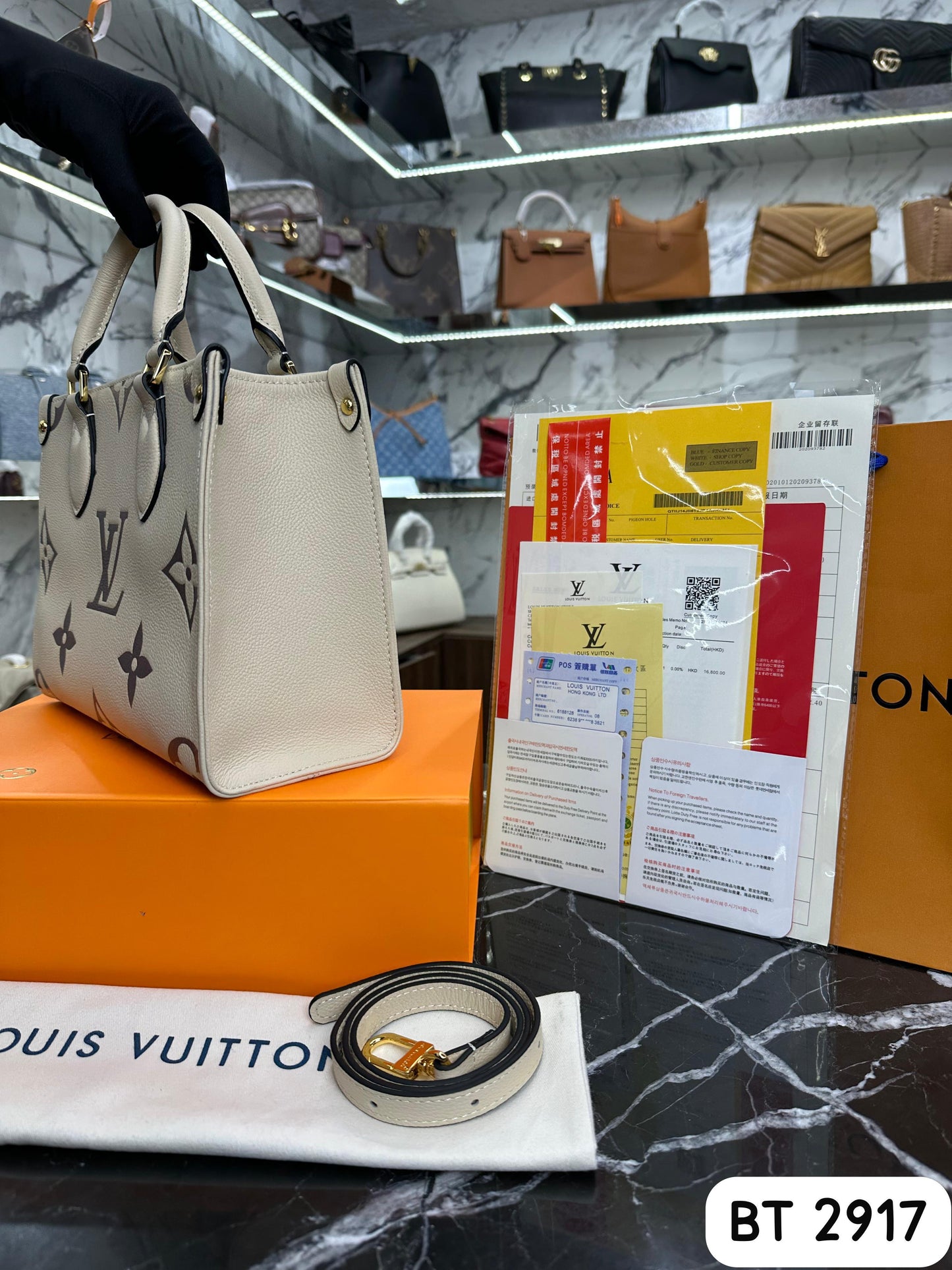 BOLSO LV. Lv Onthego