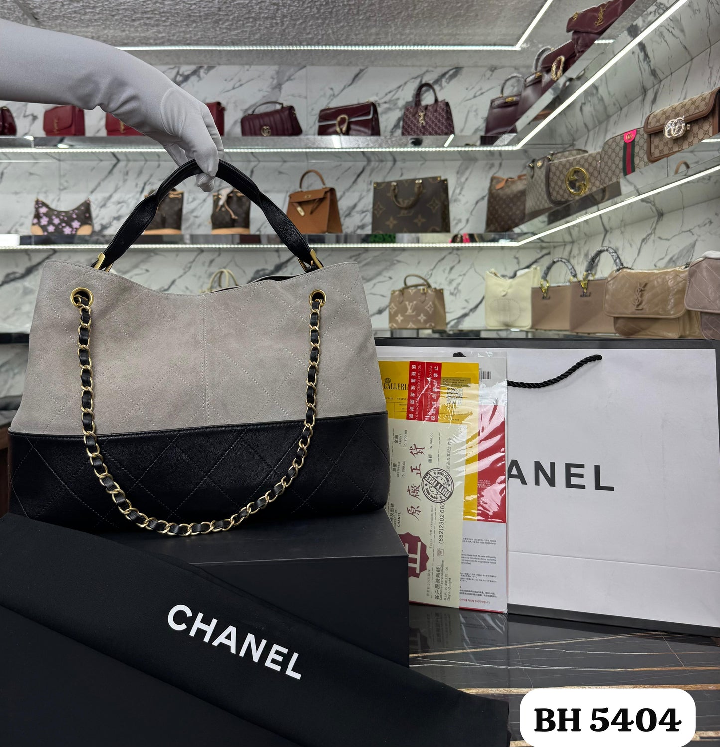 Bolso CHANEL