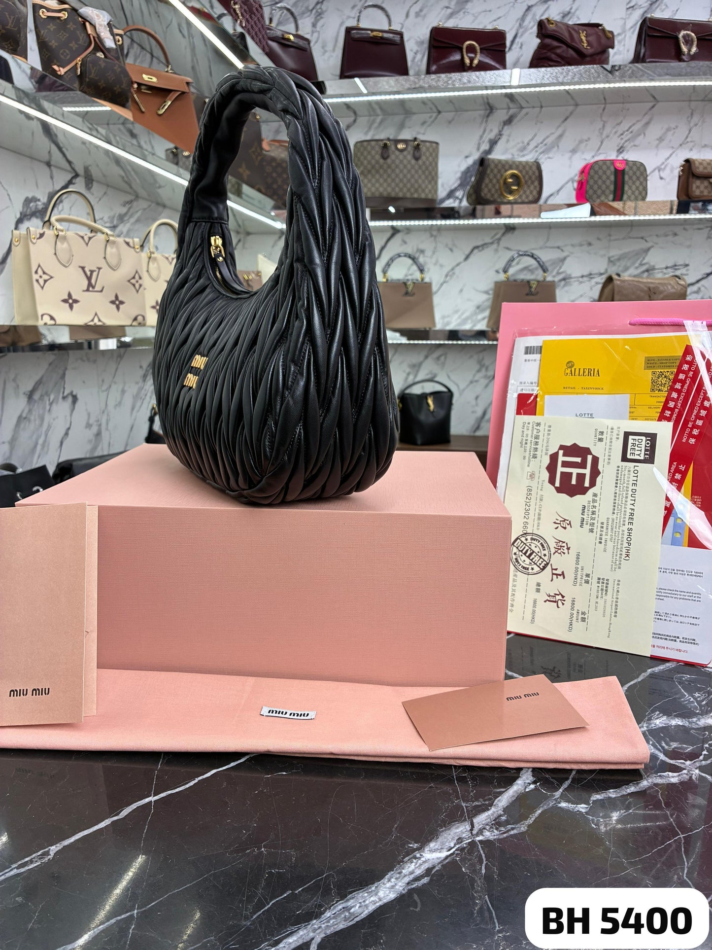Bolso MIU MIU
MAXI