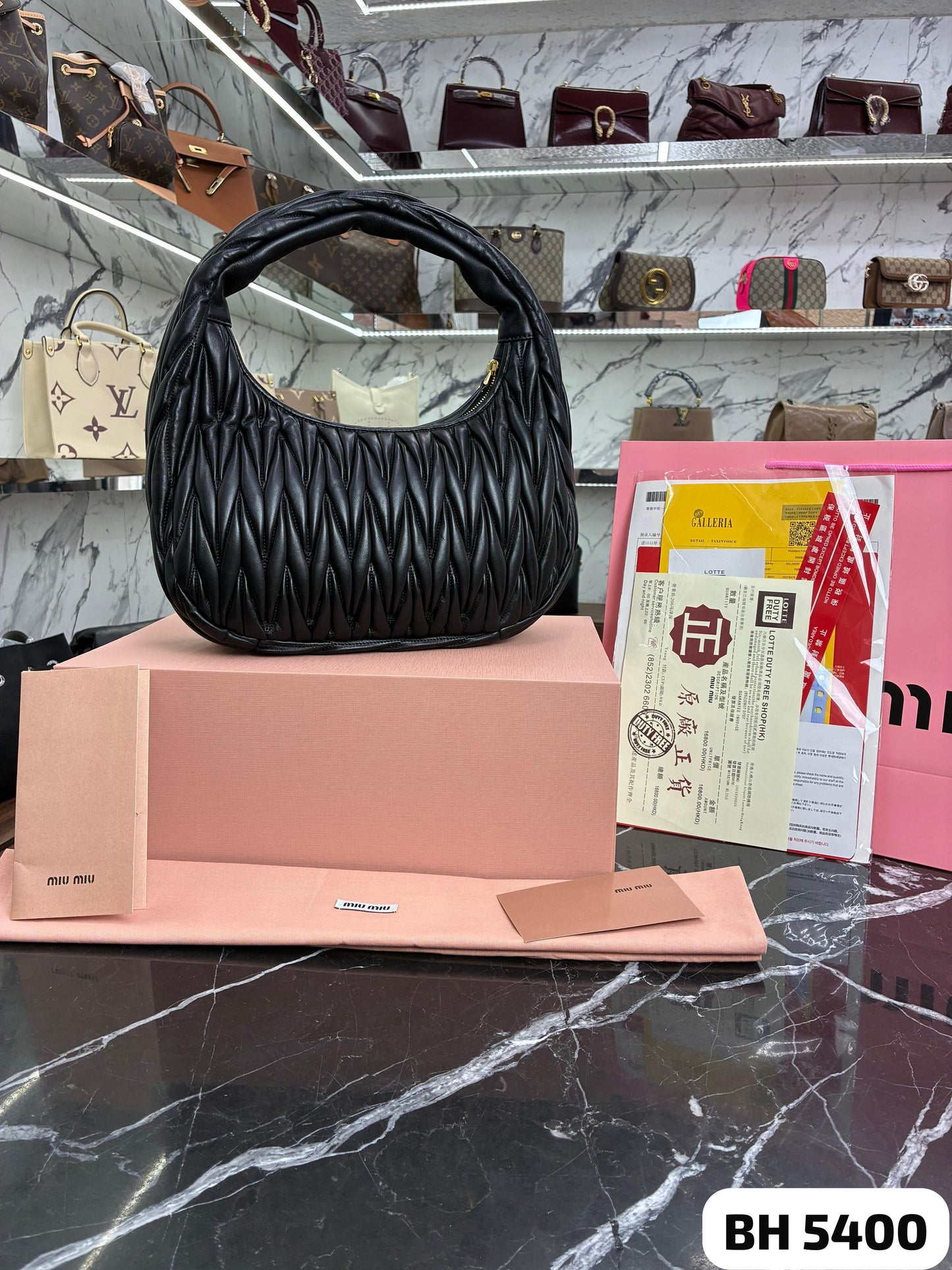 Bolso MIU MIU
MAXI