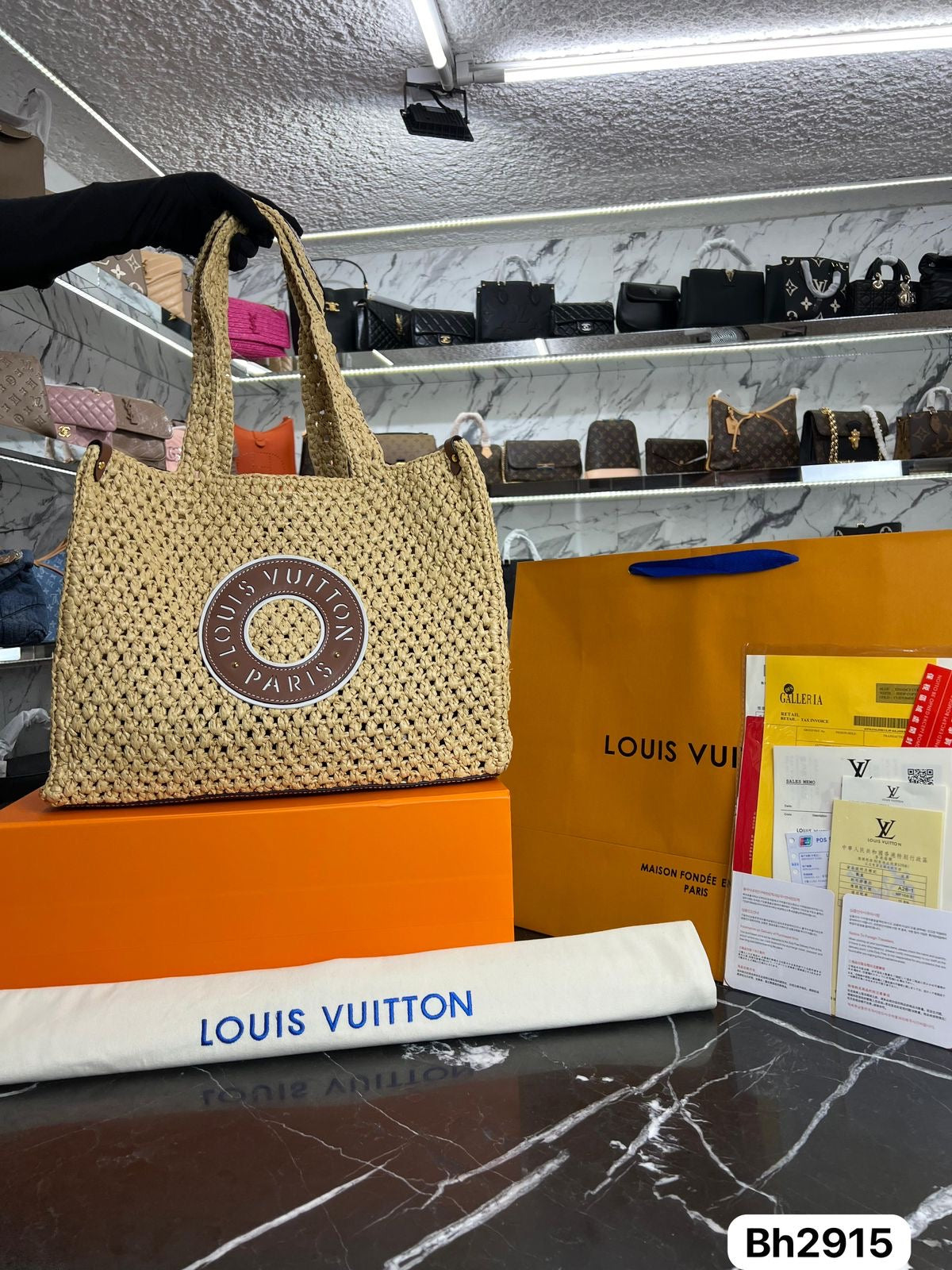 BOLSO LV ONTHEGO