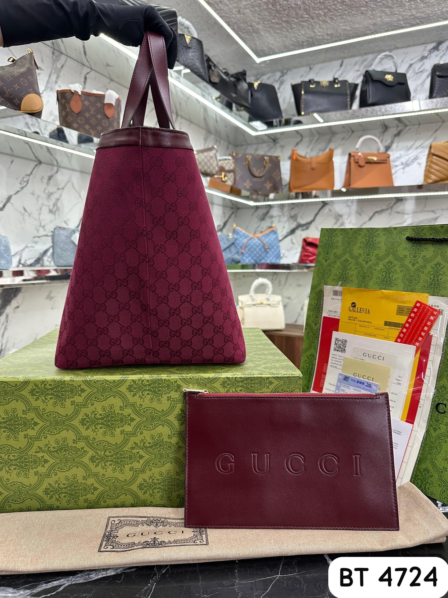 Bolso Gucci