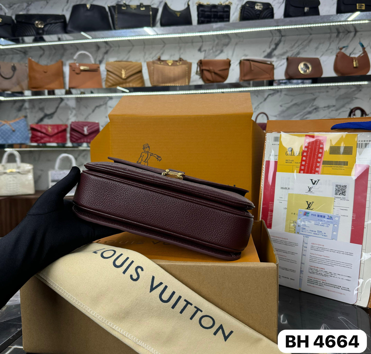 Bolso LV
