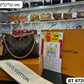 Bolso LV