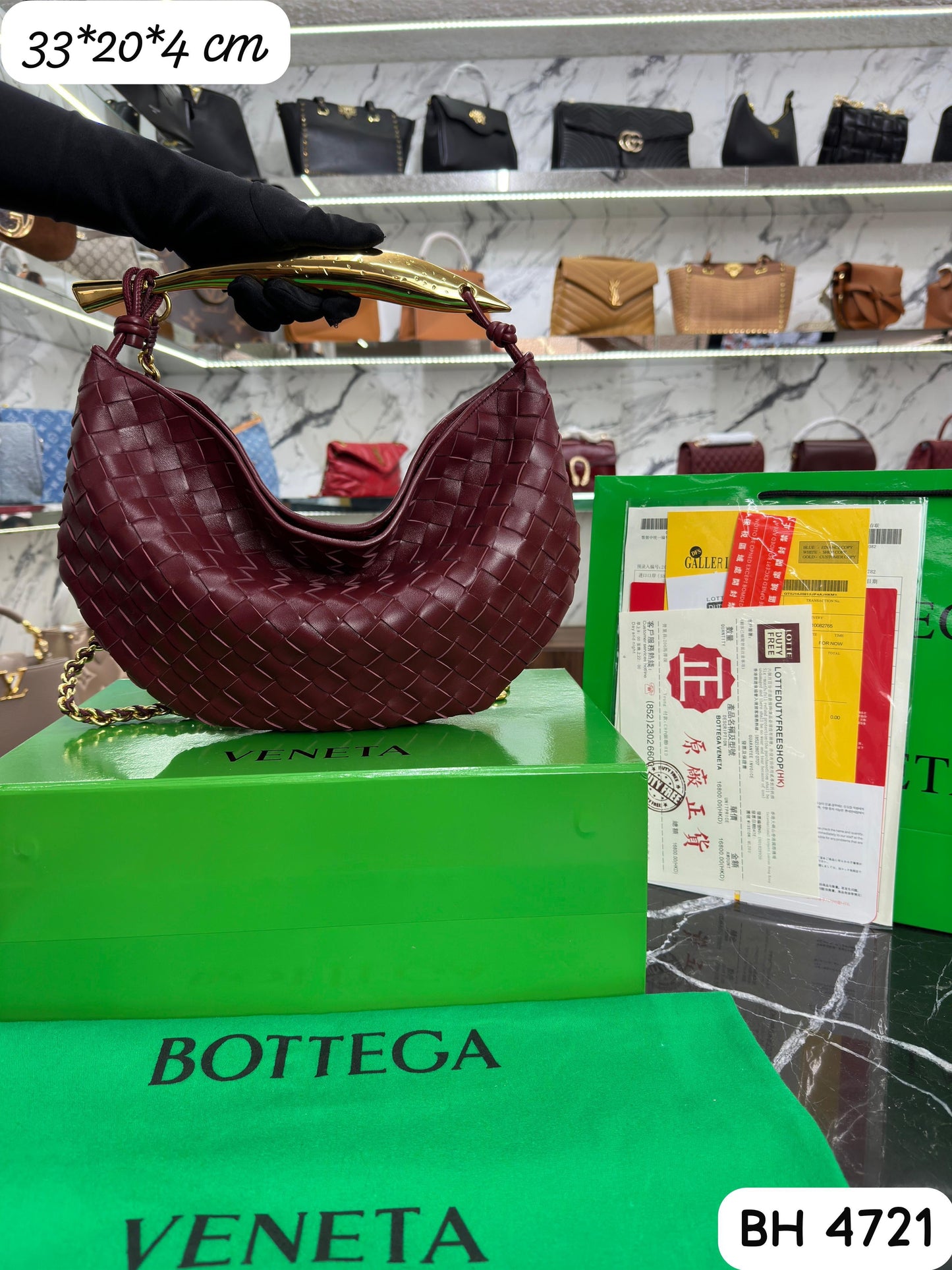 Bolso Bottega