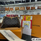 Bolso LV
