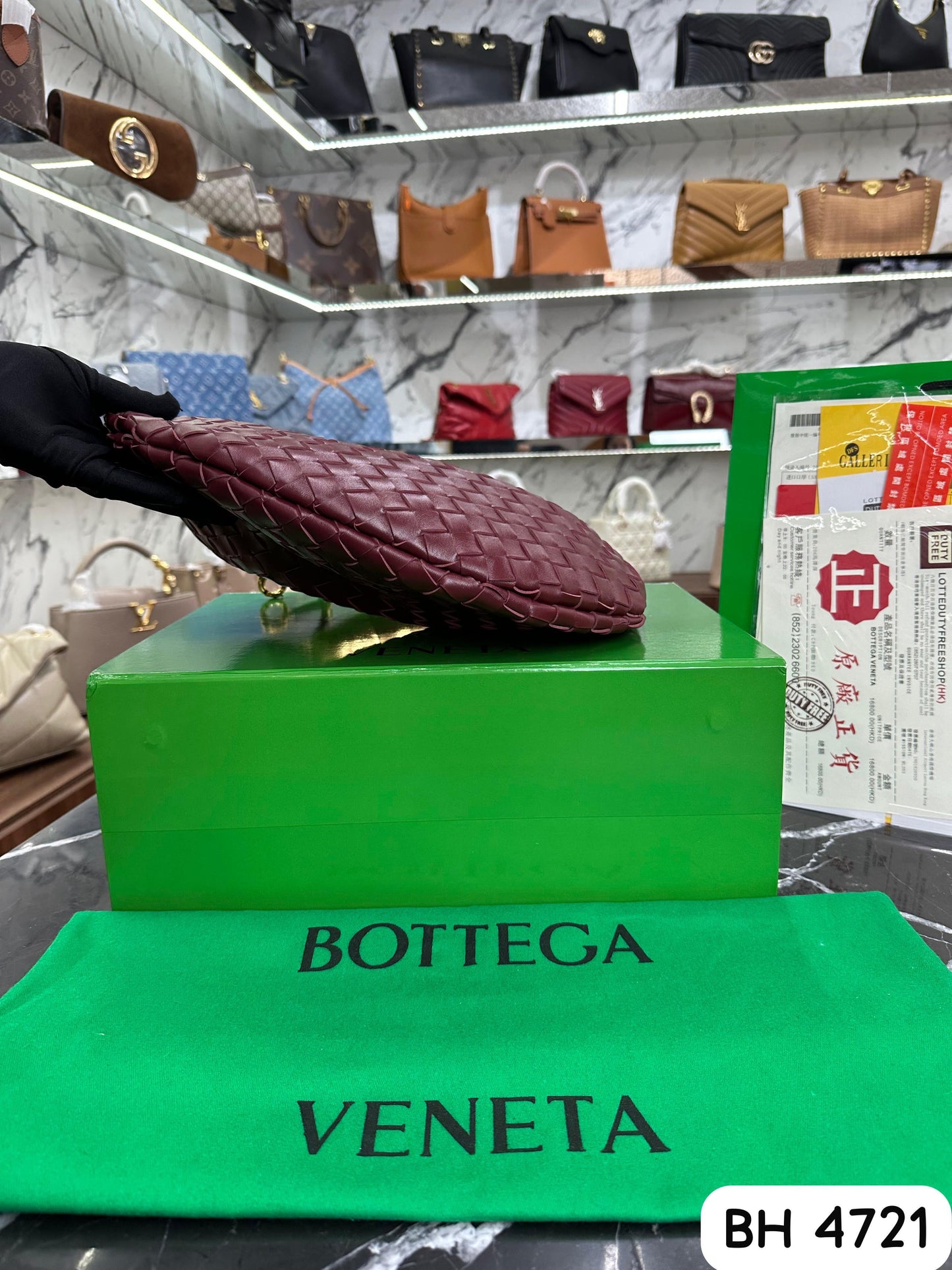 Bolso Bottega