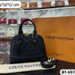 BOLSO LV