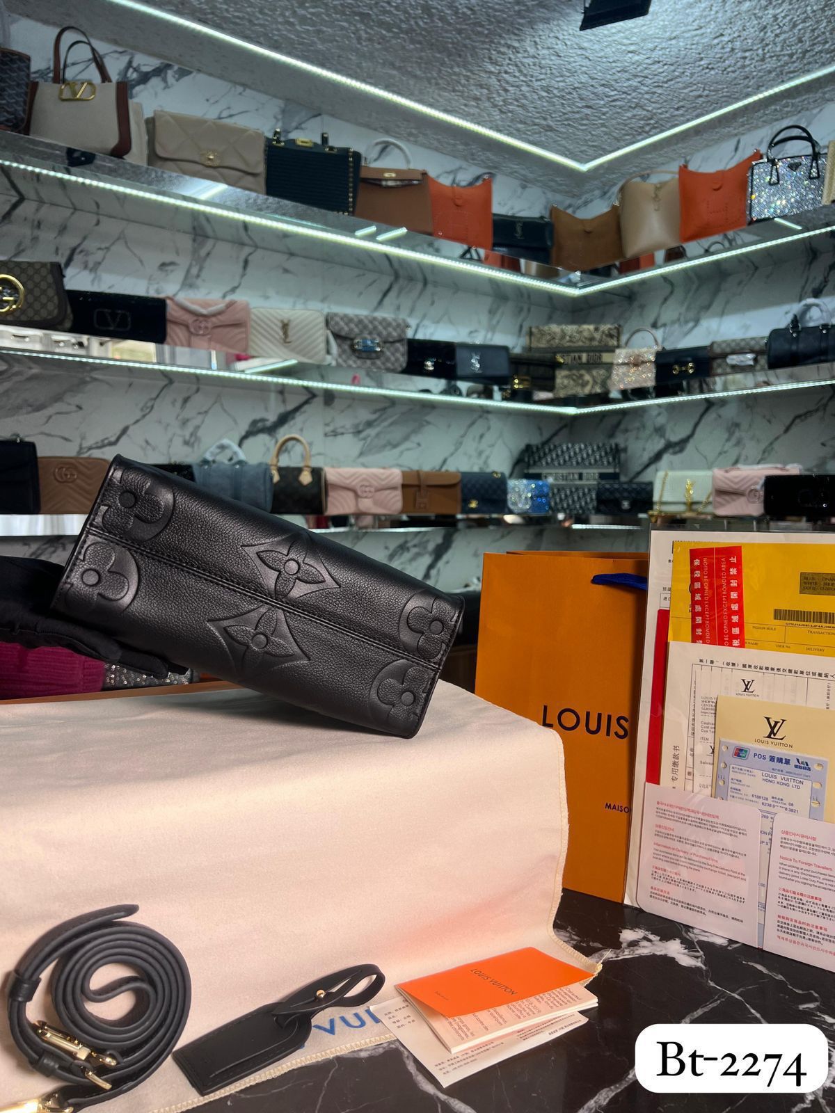 BOLSO LV