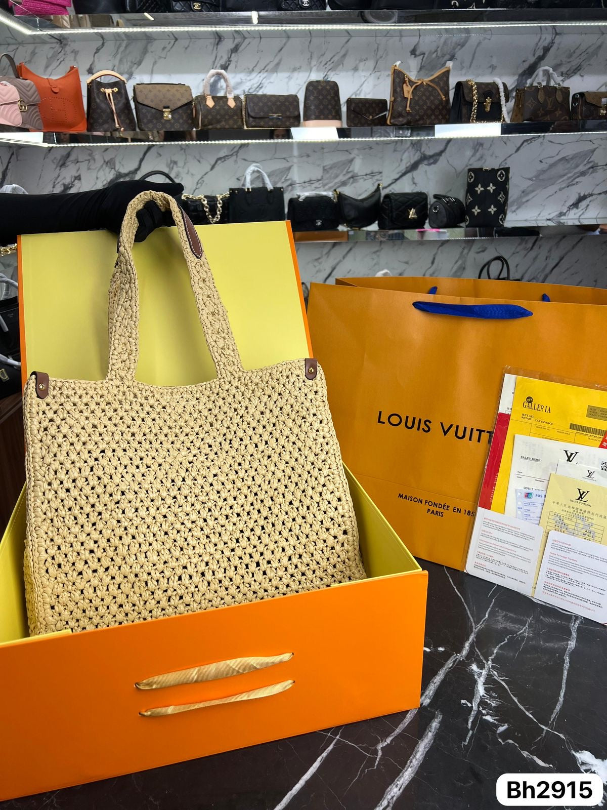 BOLSO LV ONTHEGO