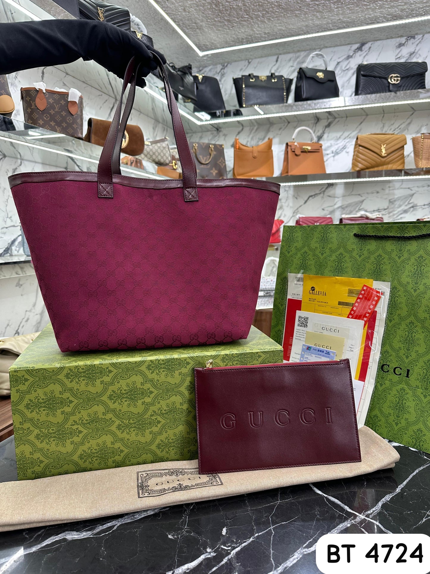 Bolso Gucci