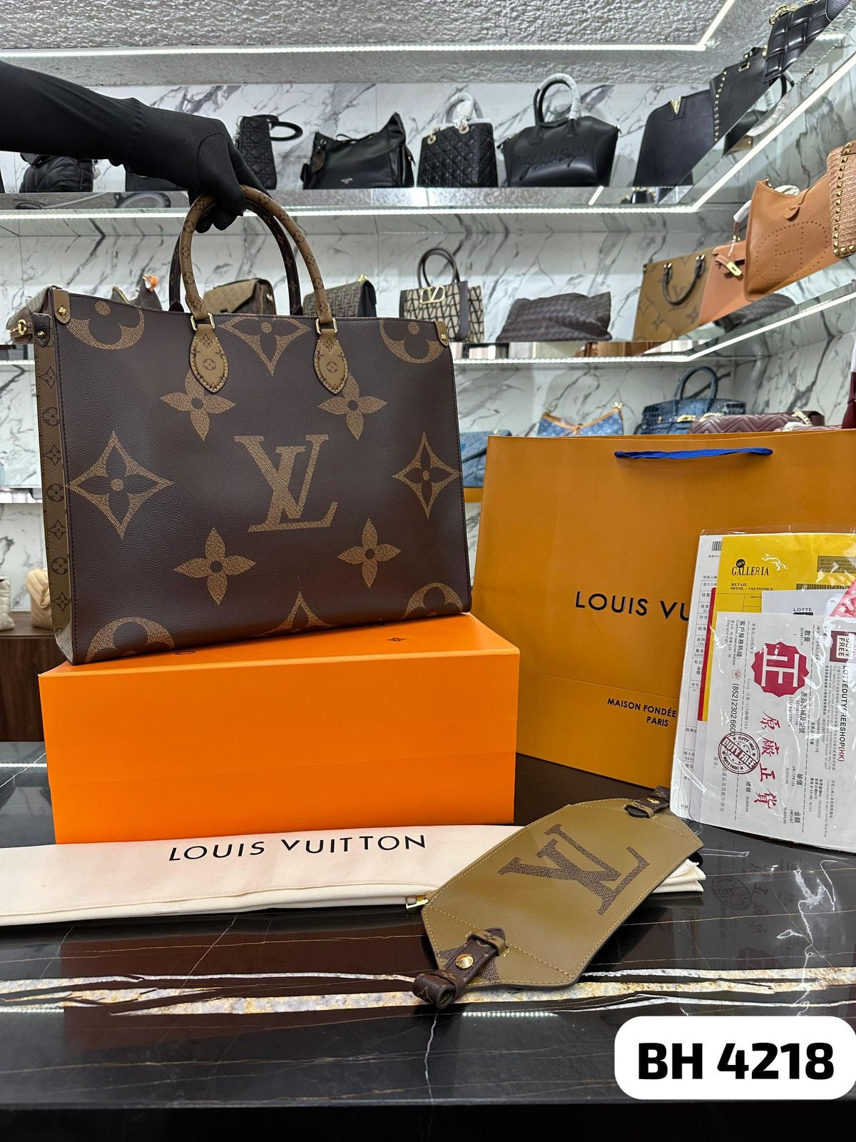 BOLSO LV ONTHEGO GM