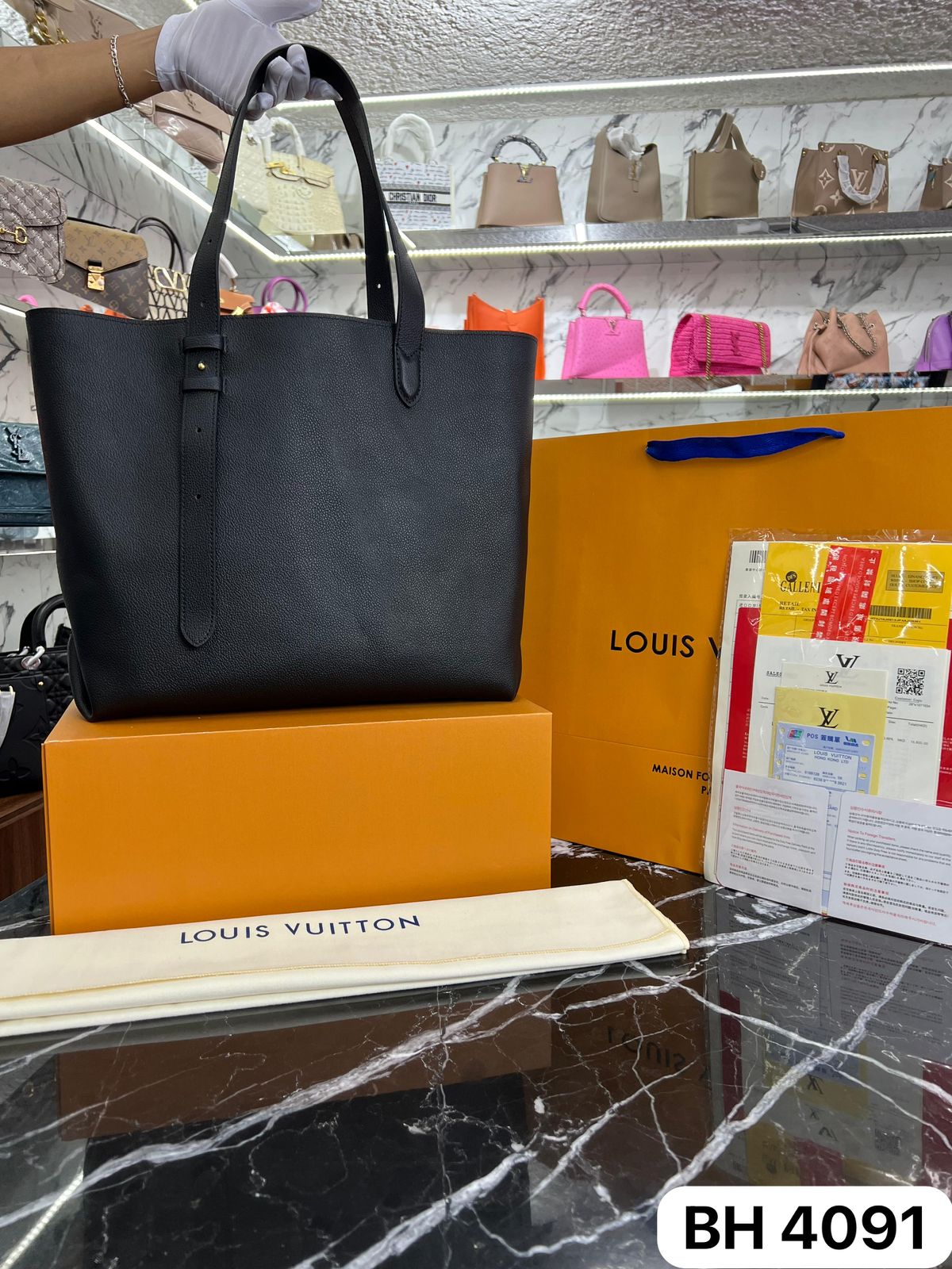 BOLSO LV LOW KEY CABAS MM