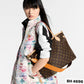 BOLSO LV