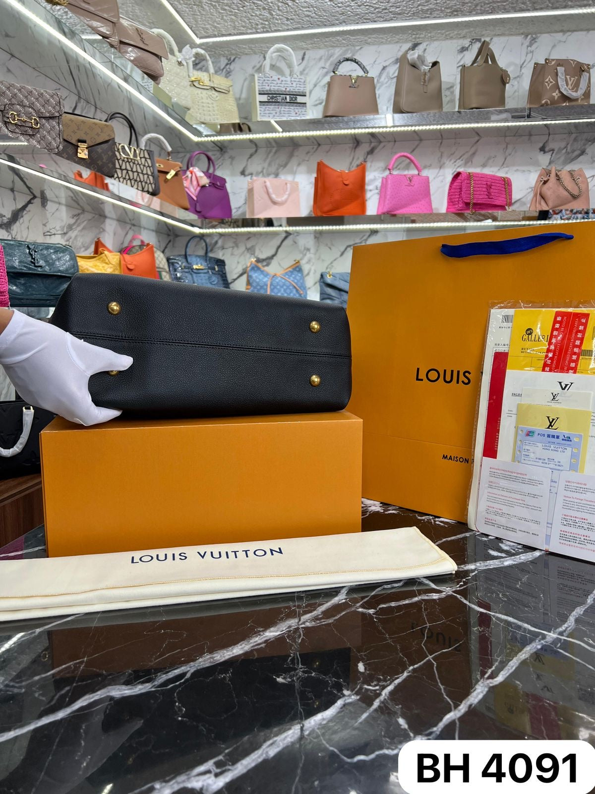 BOLSO LV LOW KEY CABAS MM