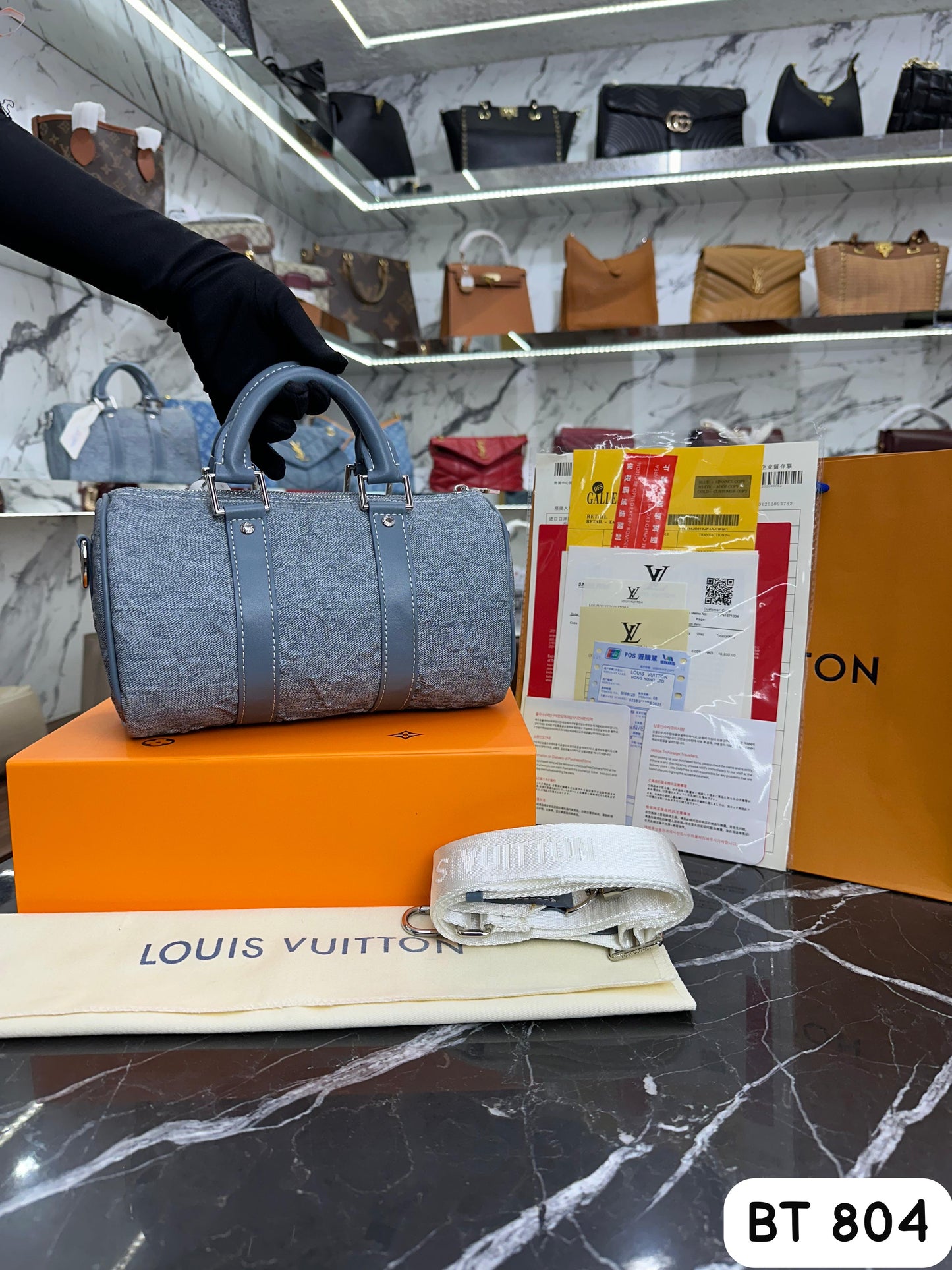 BOLSO LV