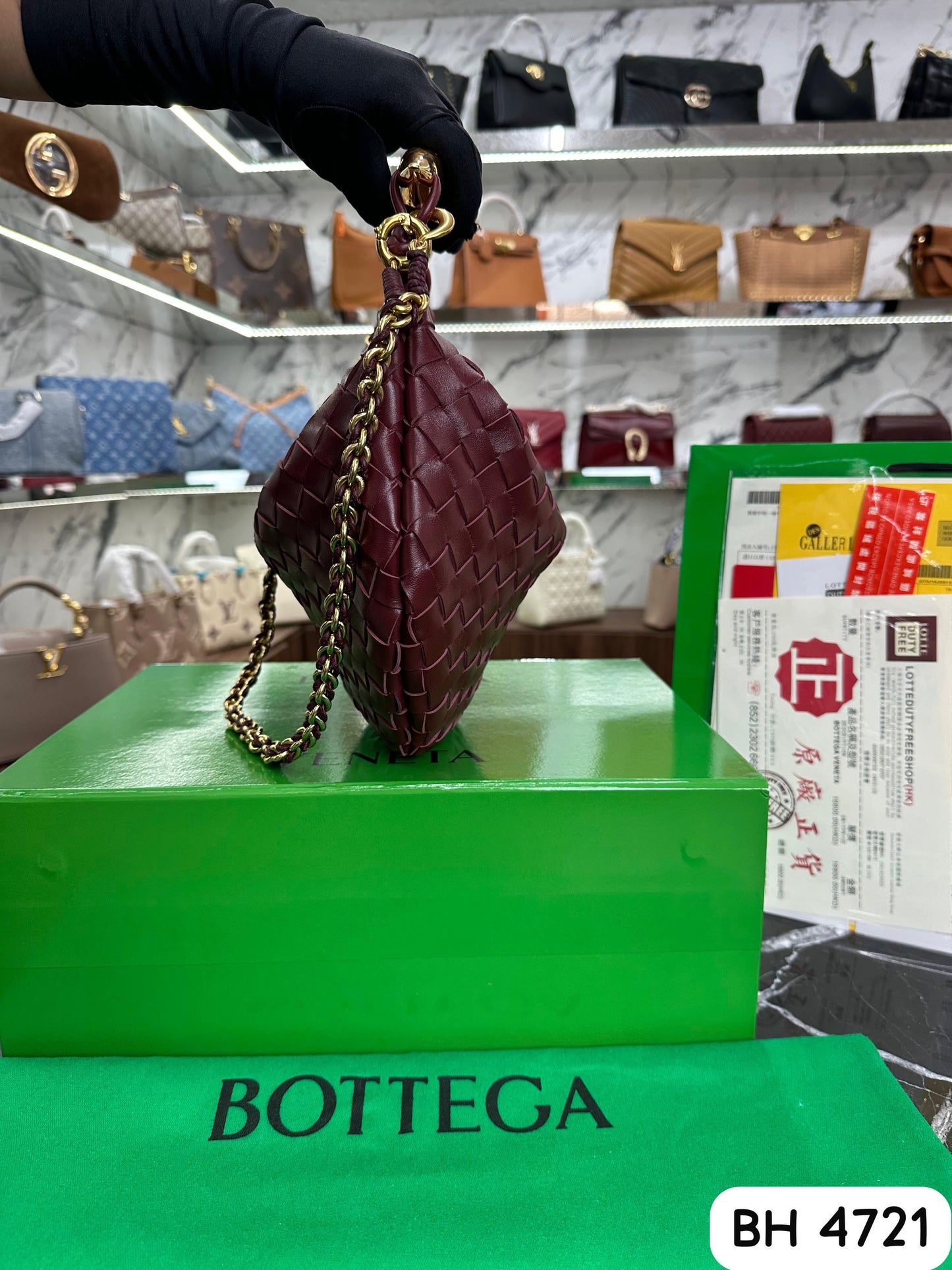 Bolso Bottega