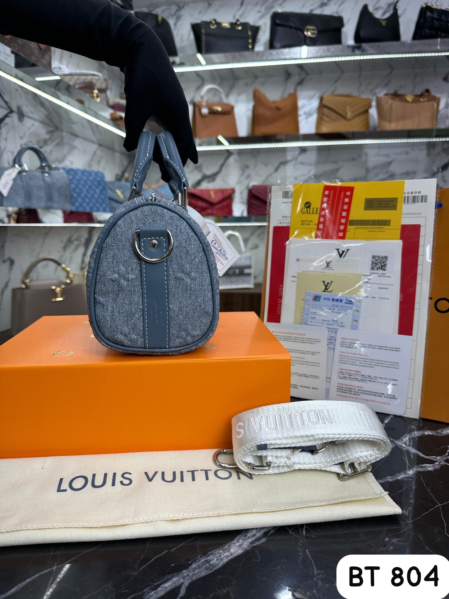BOLSO LV