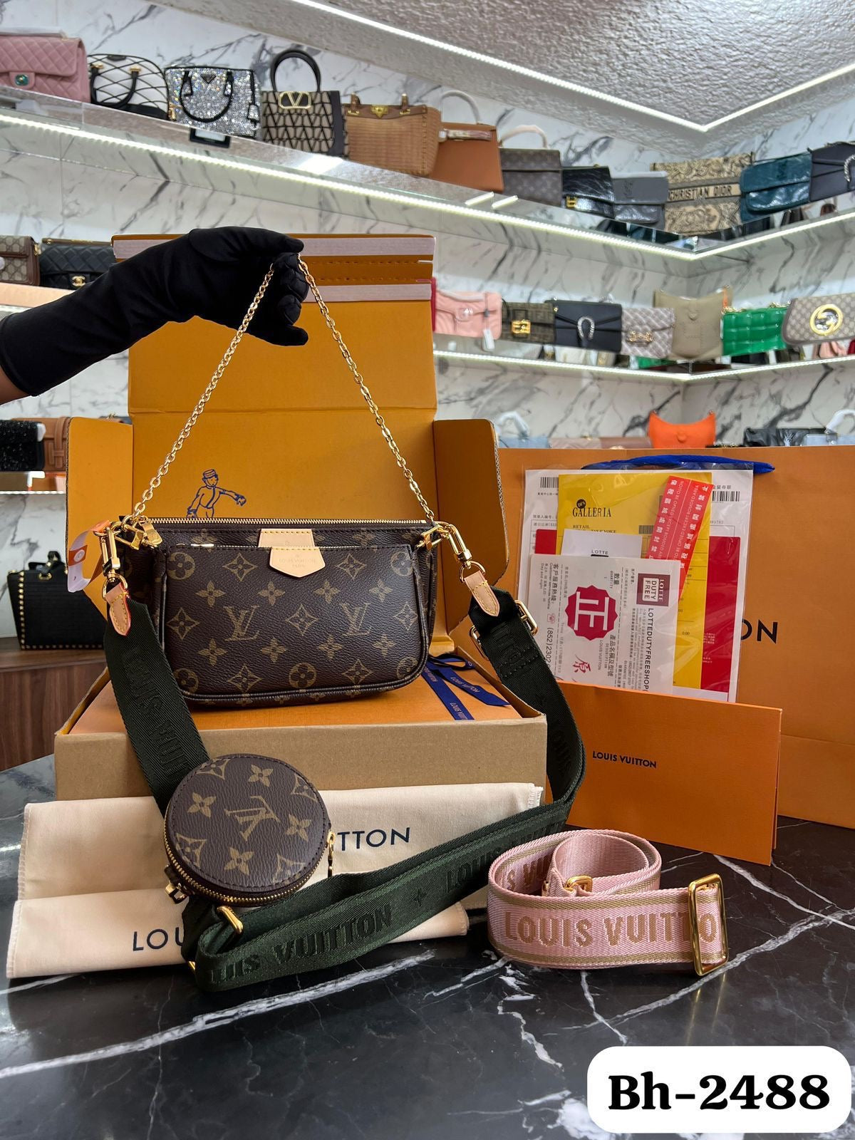 BOLSO MULTI POCHETTE LV
