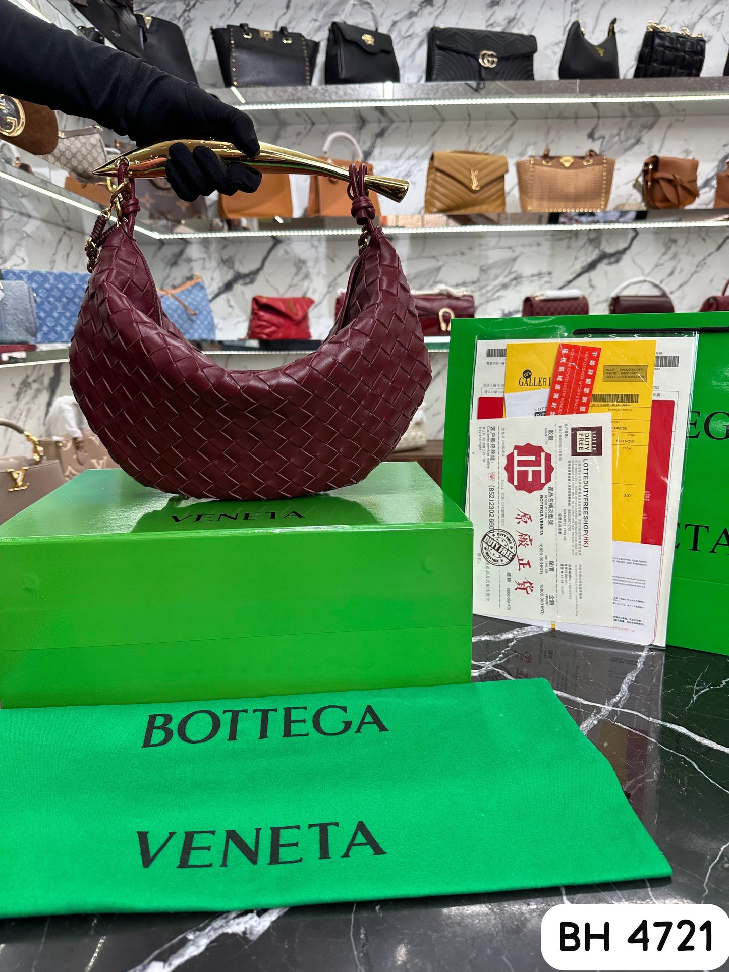 Bolso Bottega