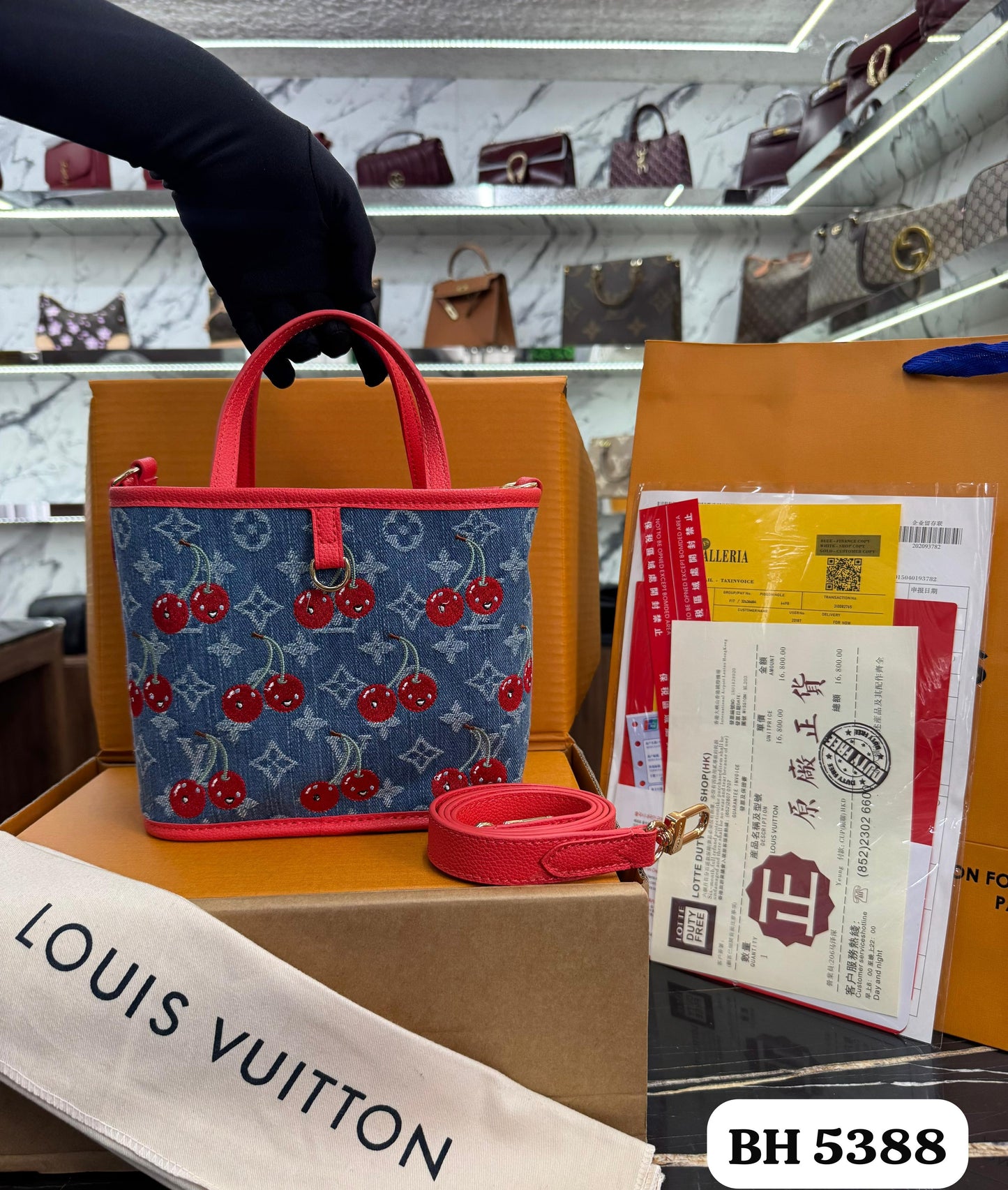Bolso LV 
Neverfull Inside Out BB