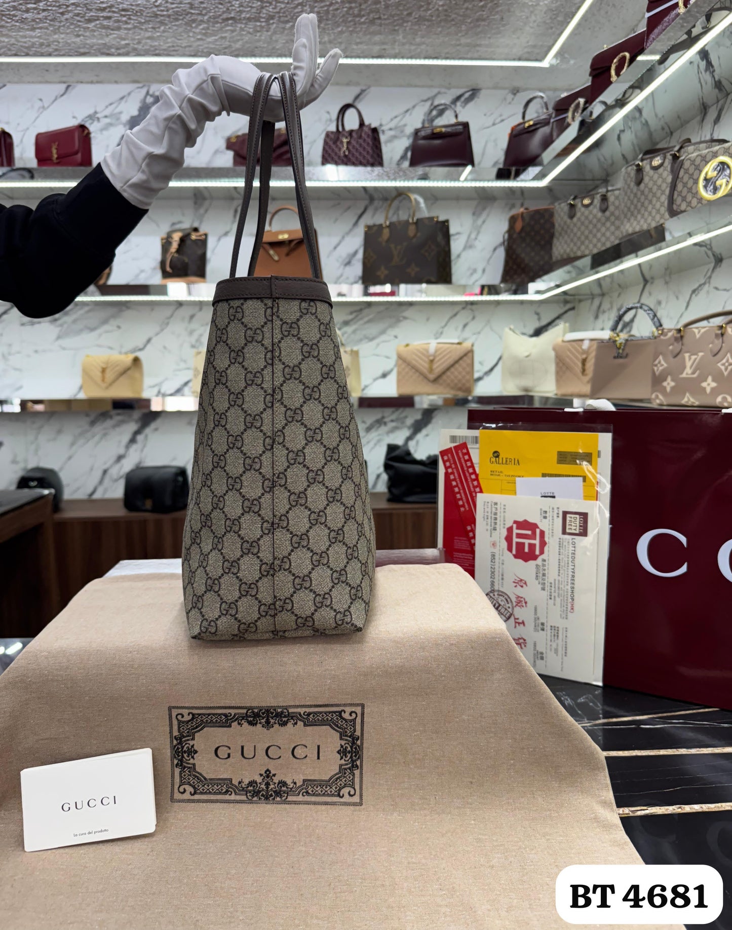 Bolso Gucci
❤️OPHIDIA